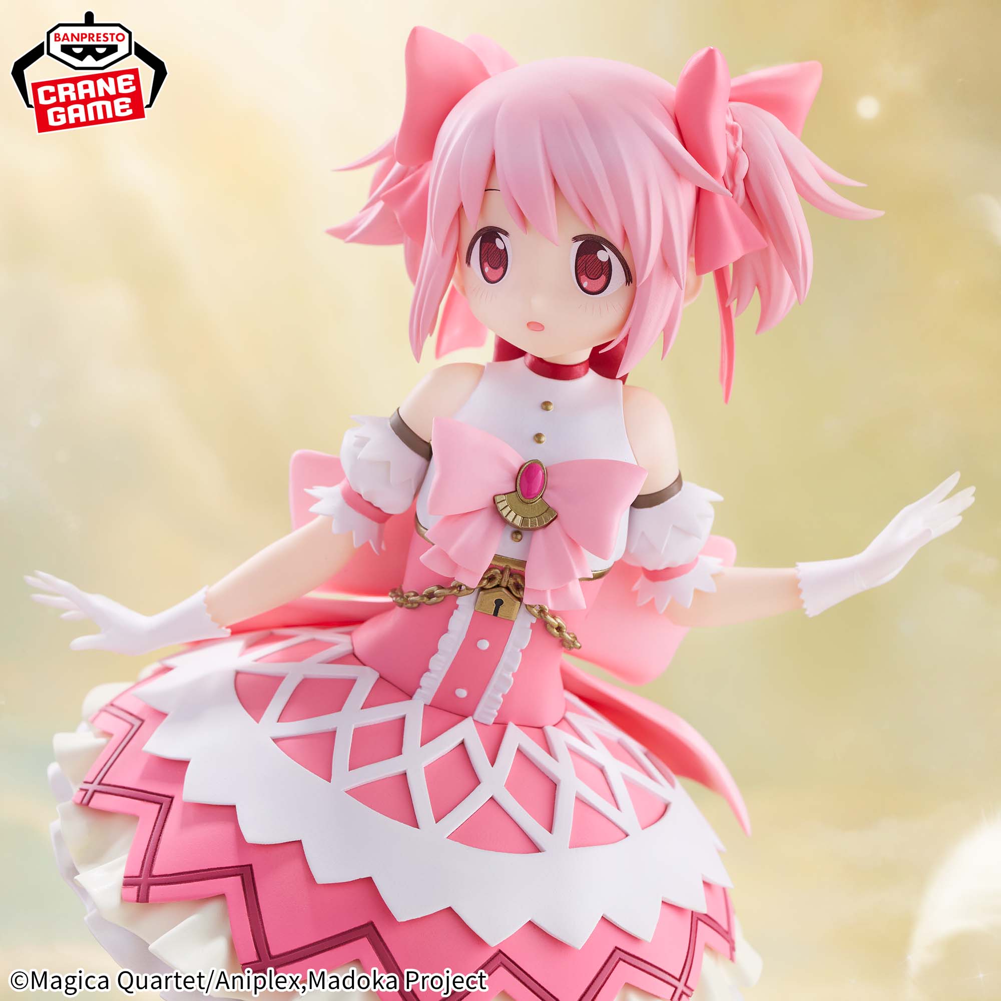 劇場版 魔法少女まどか☆マギカ〈ワルプルギスの廻天〉 鹿目まどか フィギュア