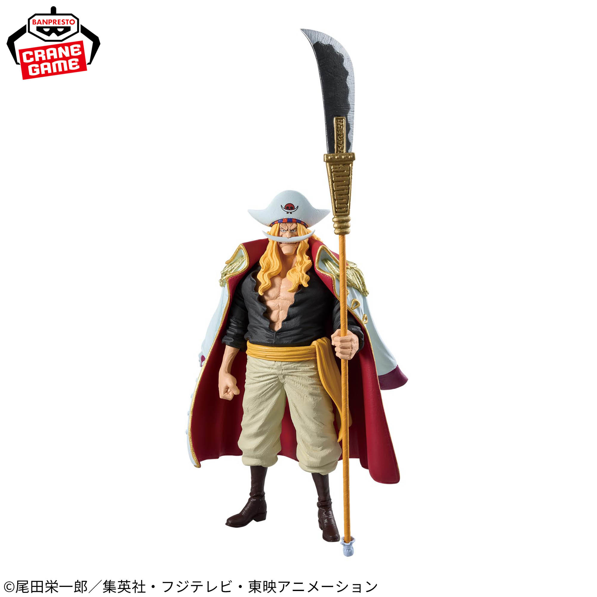 ワンピース KING OF ARTIST EDWARD.NEWGATE