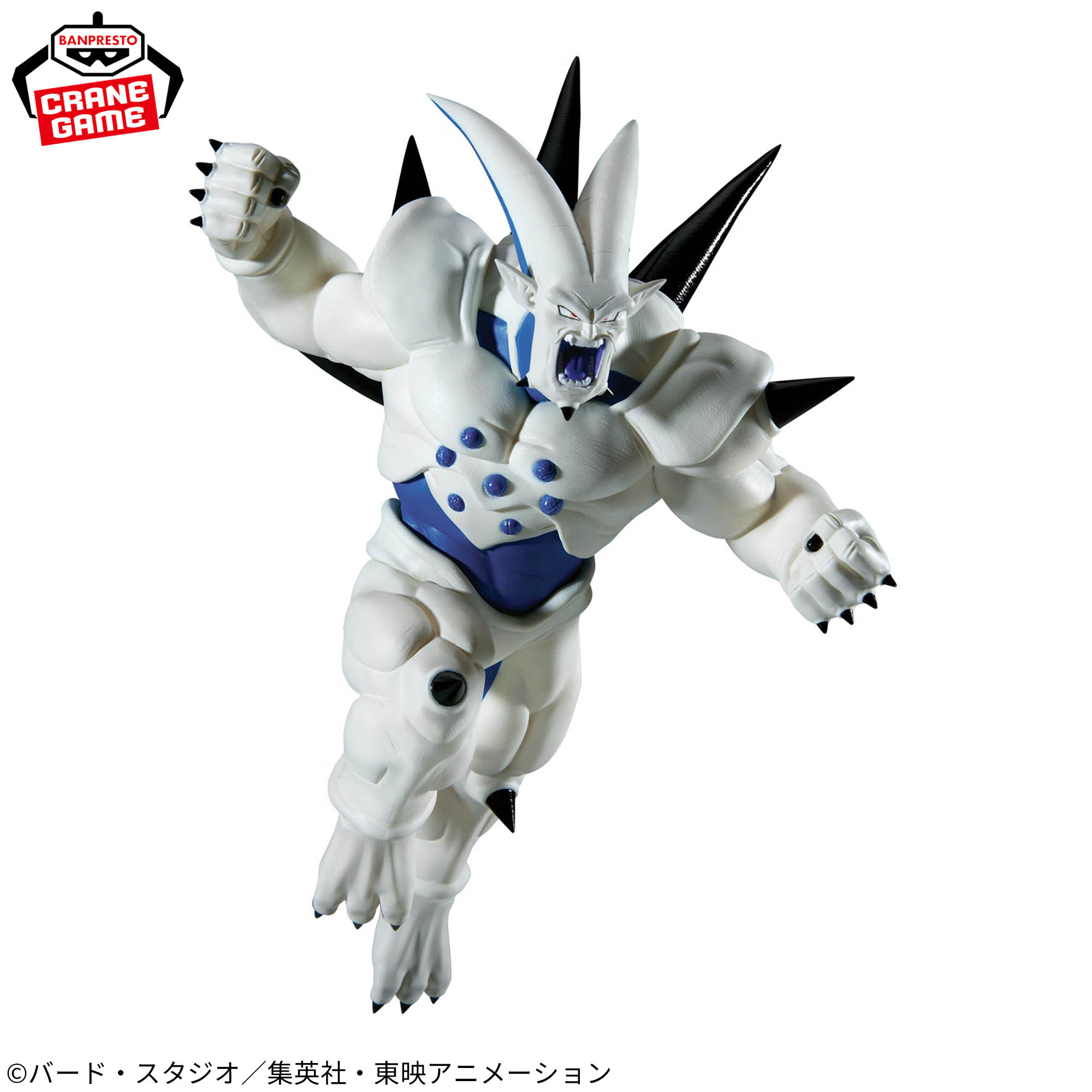 ドラゴンボールGT MATCH MAKERS 超一星龍（VS超サイヤ人4ゴジータ）