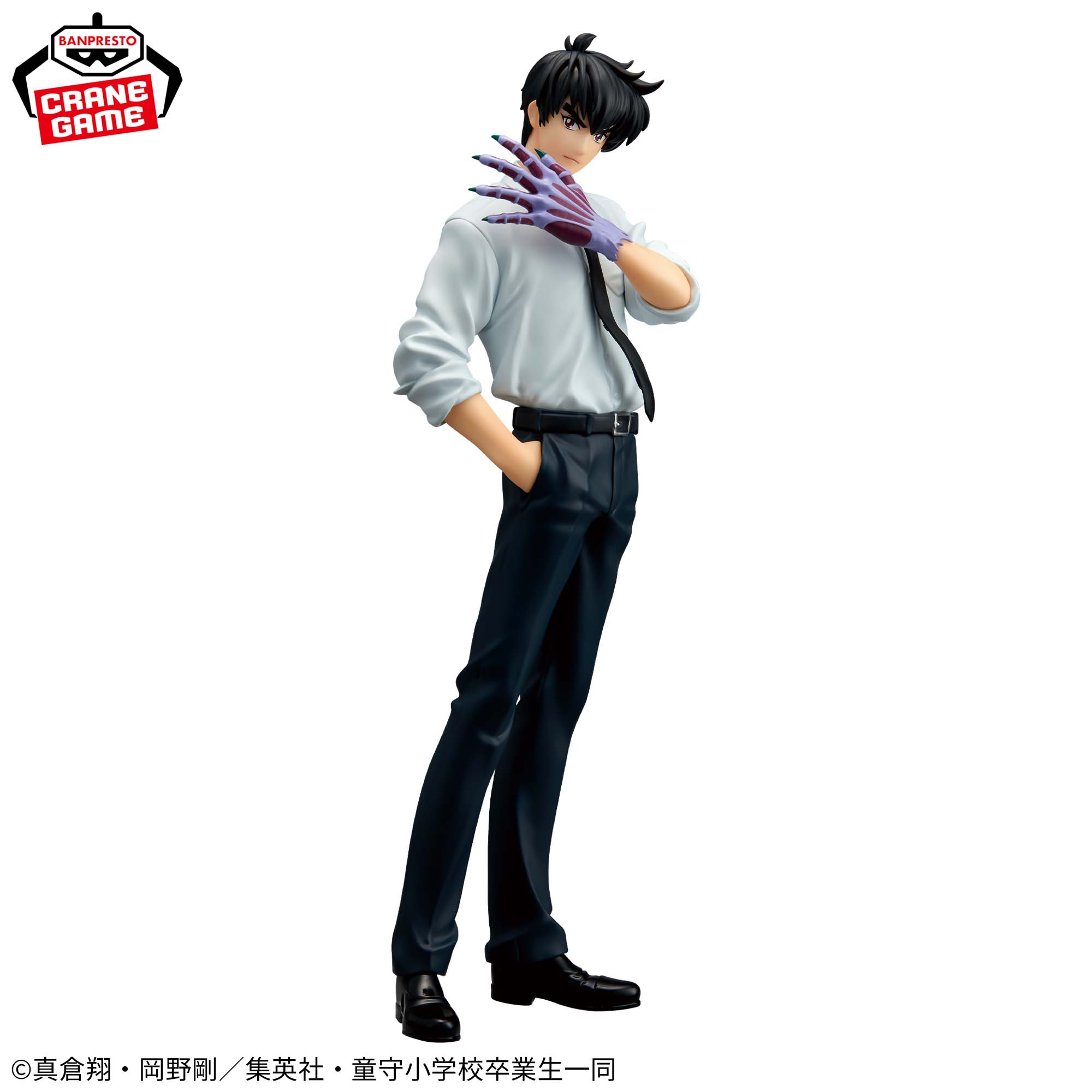 アニメ『地獄先生ぬ～べ～』 鵺野鳴介 フィギュア