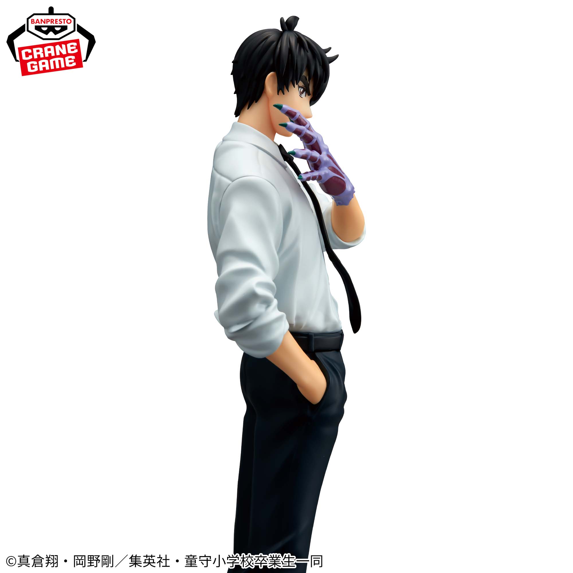 アニメ『地獄先生ぬ～べ～』 鵺野鳴介 フィギュア