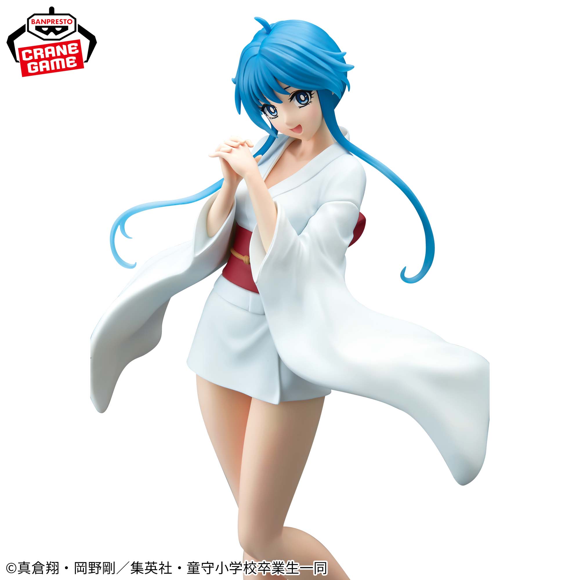 アニメ『地獄先生ぬ～べ～』 GLITTER&GLAMOURS ゆきめ