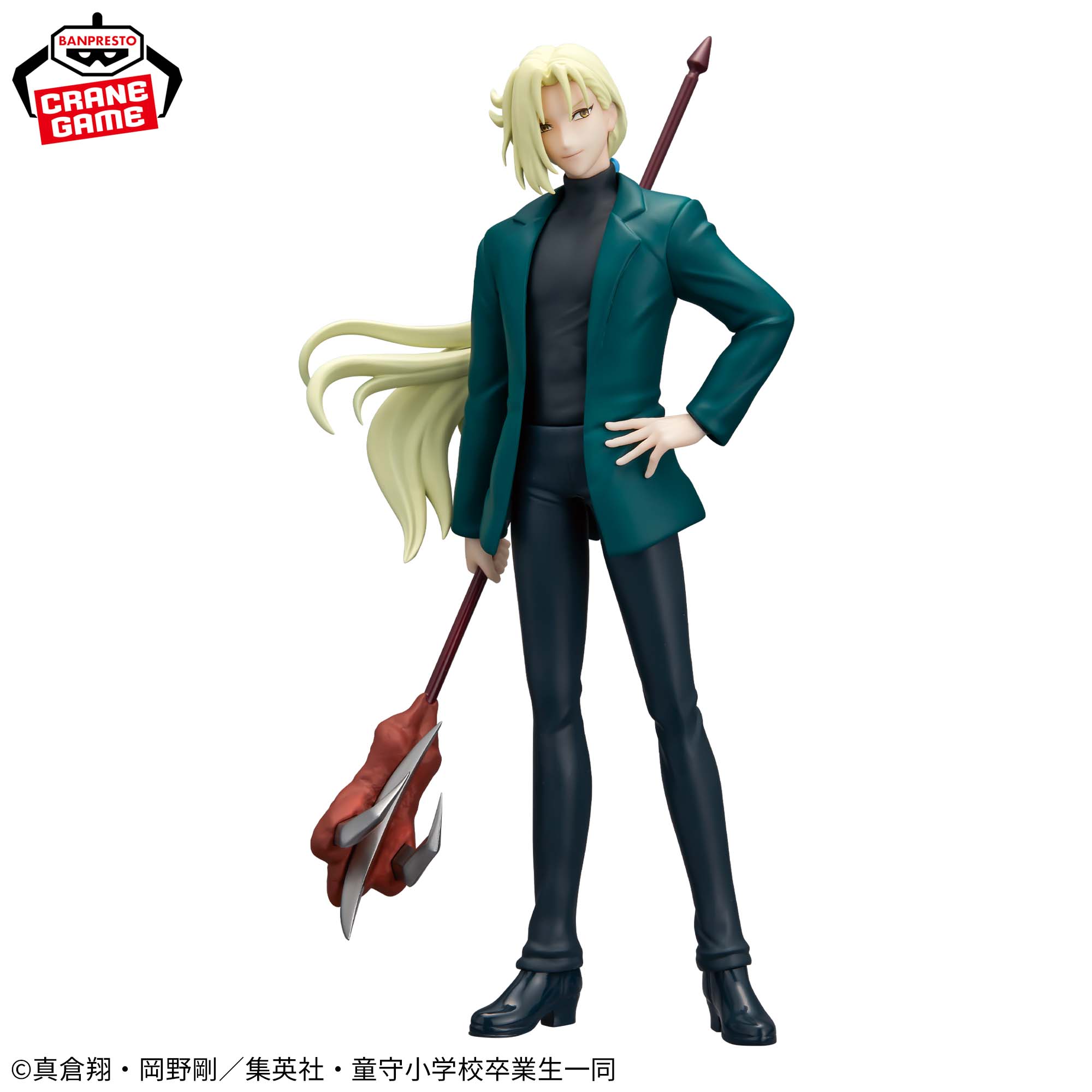 アニメ『地獄先生ぬ～べ～』 玉藻京介 フィギュア