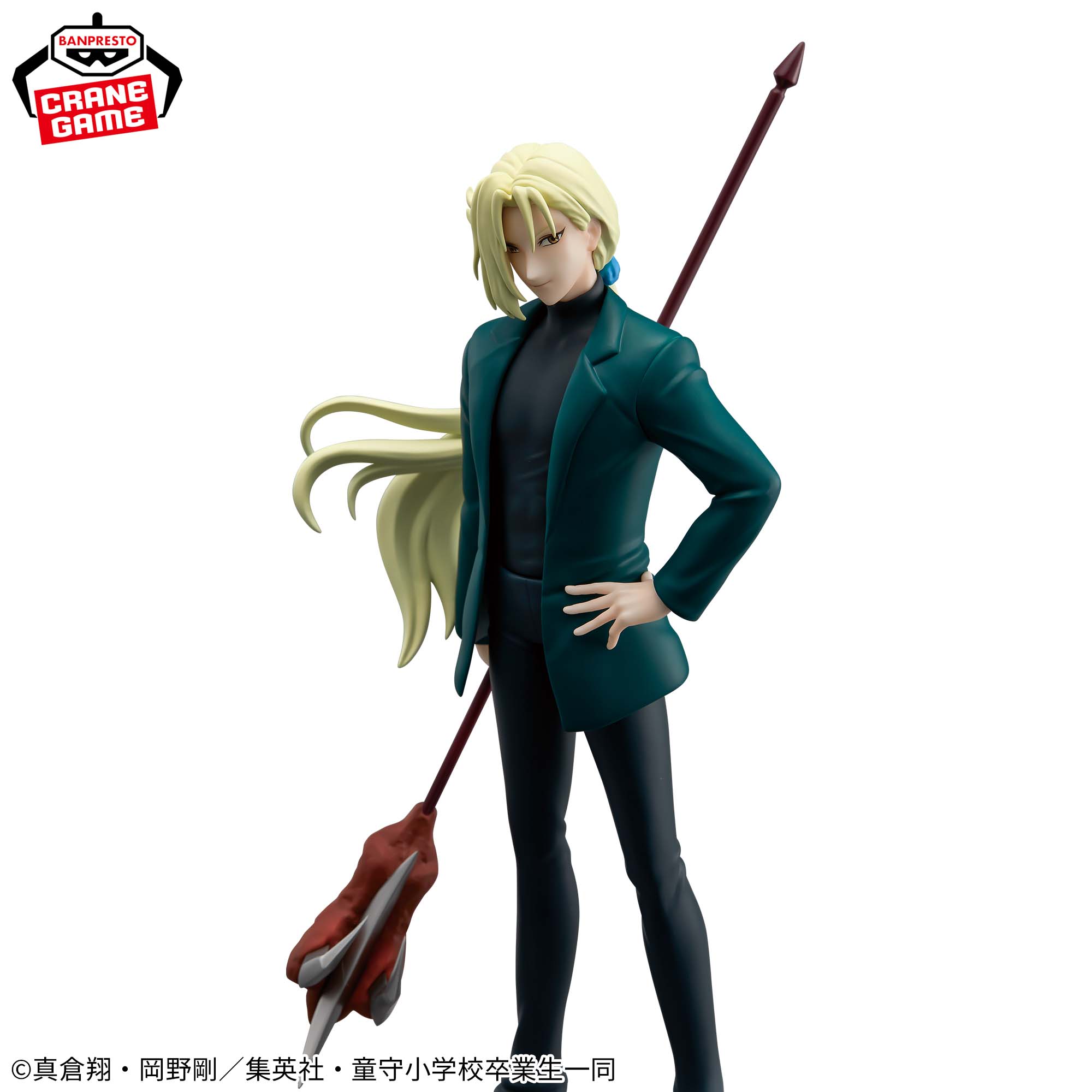 アニメ『地獄先生ぬ～べ～』 玉藻京介 フィギュア