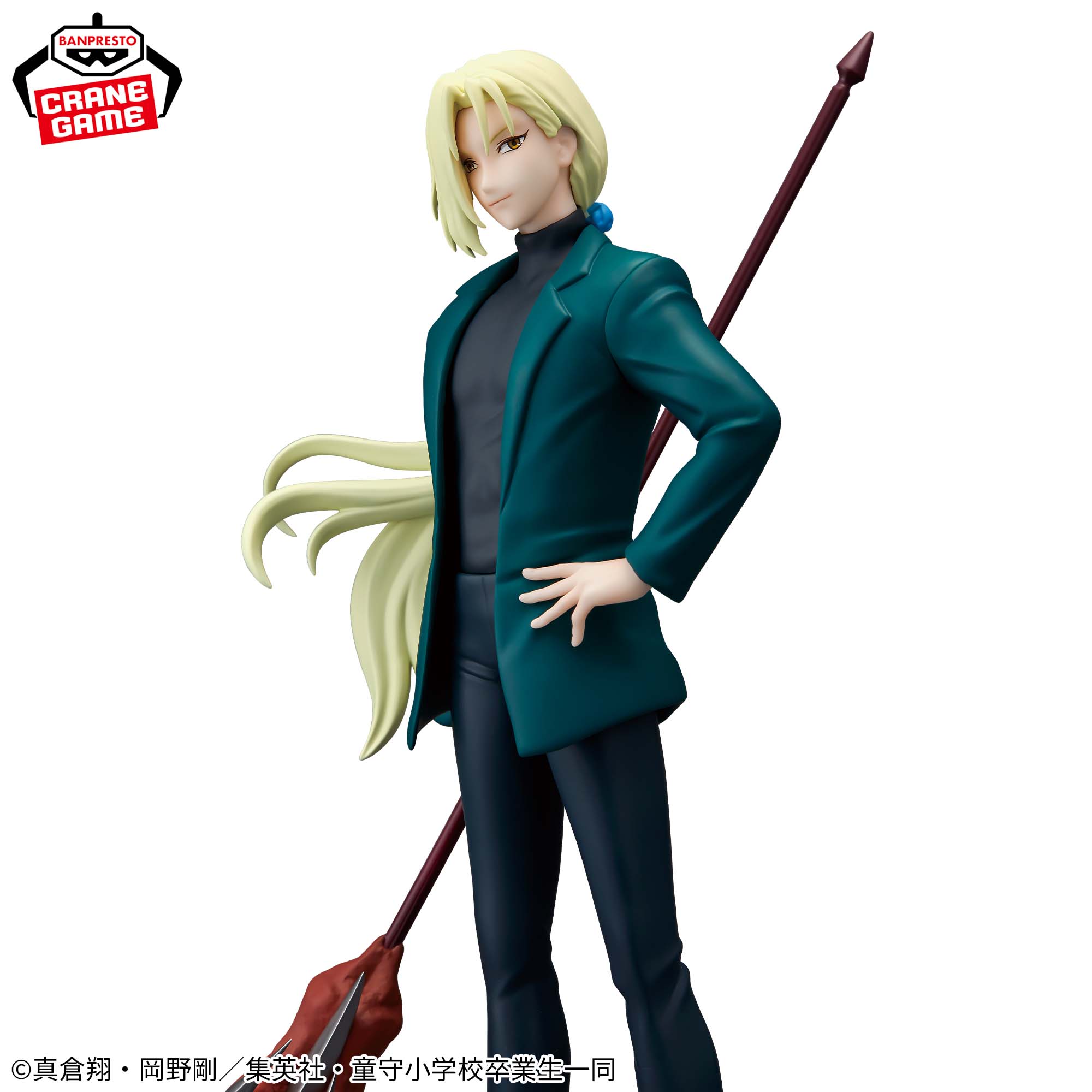 アニメ『地獄先生ぬ～べ～』 玉藻京介 フィギュア