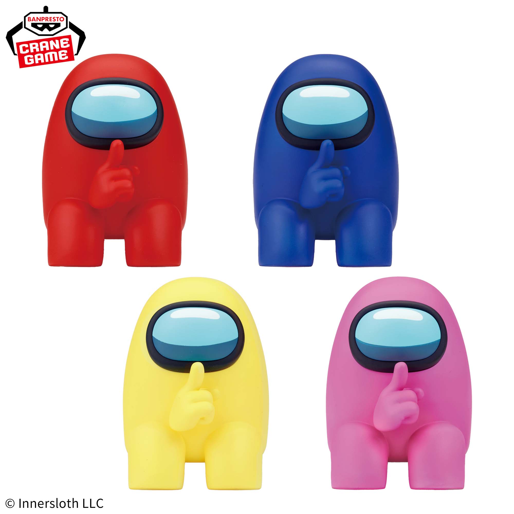 Among Us モニタートップフィギュアvol.1