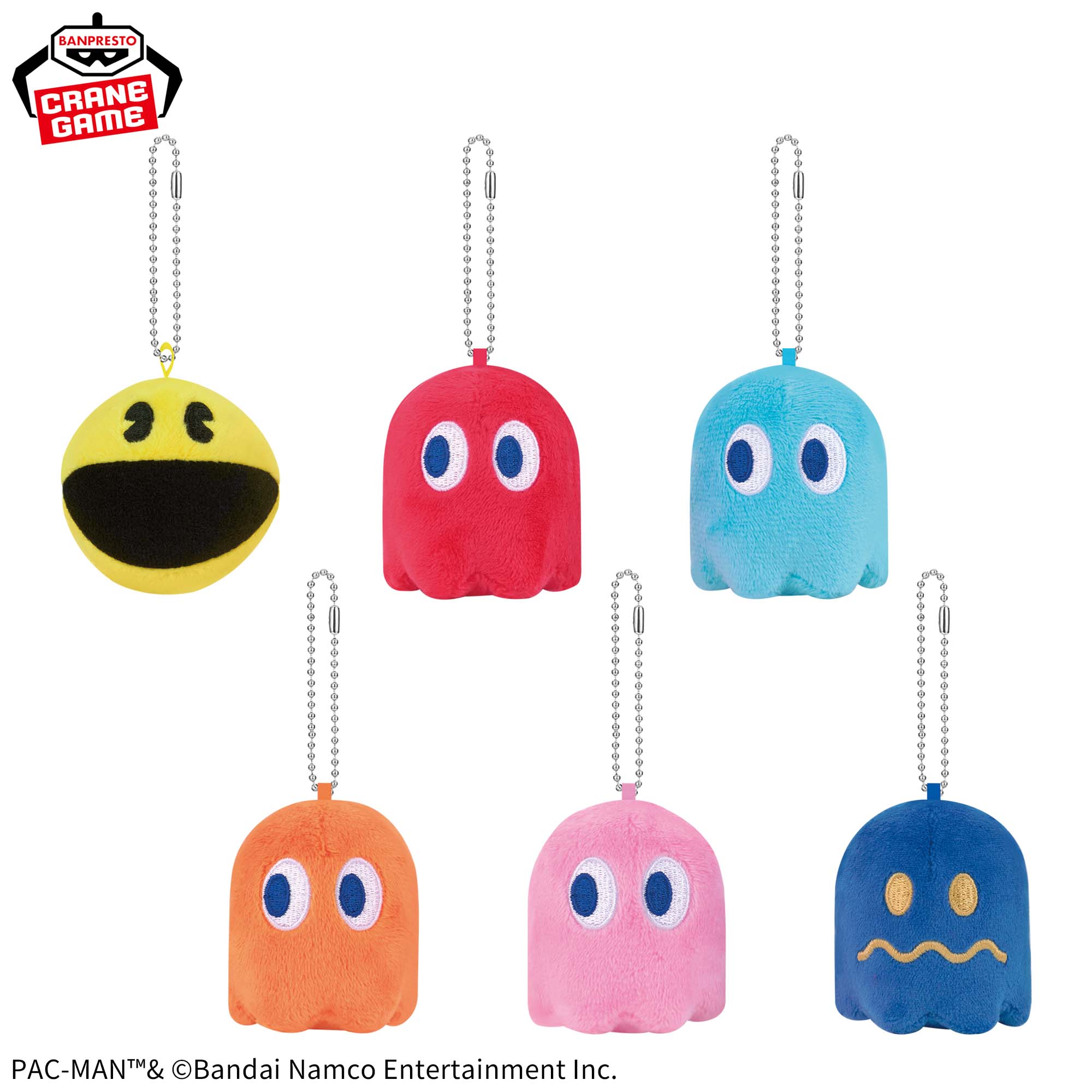 パックマン みにぬいぐるみ
