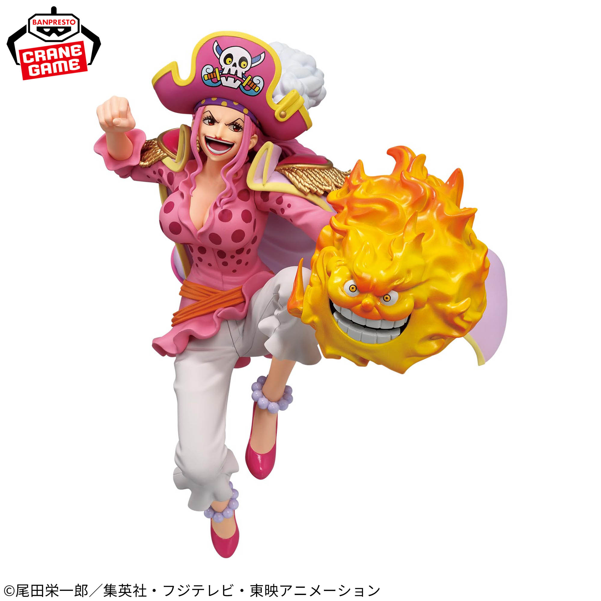 ワンピース BATTLE RECORD COLLECTION EXTRA-CHARLOTTE LINLIN-