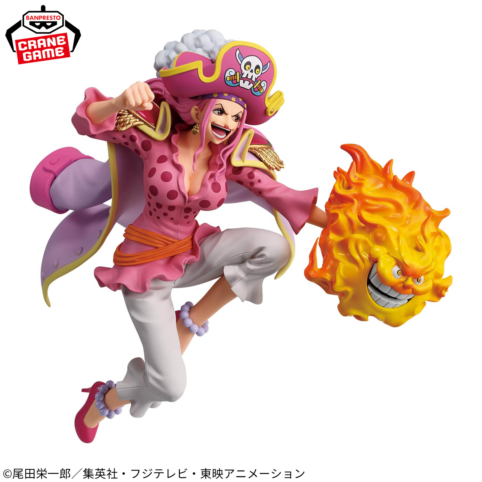 ワンピース BATTLE RECORD COLLECTION EXTRA-CHARLOTTE LINLIN-