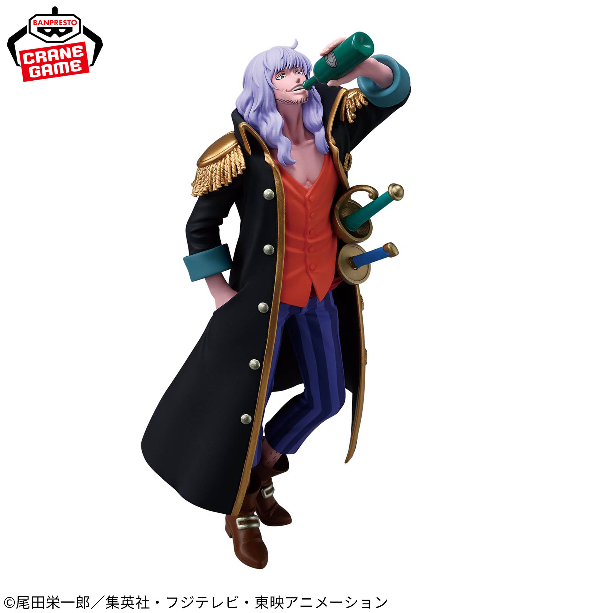 ワンピース BATTLE RECORD COLLECTION-CAPTAIN JOHN-