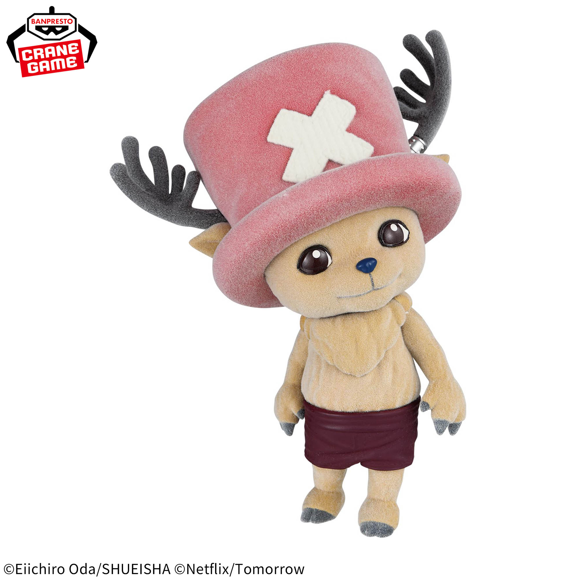 Netflixシリーズ実写版「ONE PIECE」 おおきなFluffy Puffy～チョッパー～
