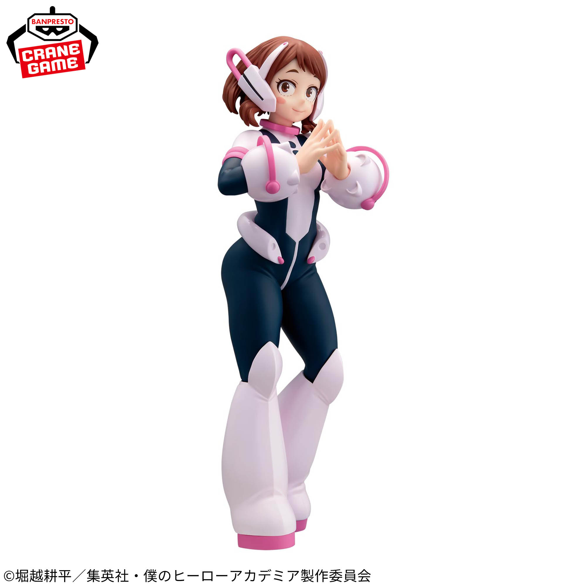 僕のヒーローアカデミア GLITTER&GLAMOURS-OCHACO URARAKA-