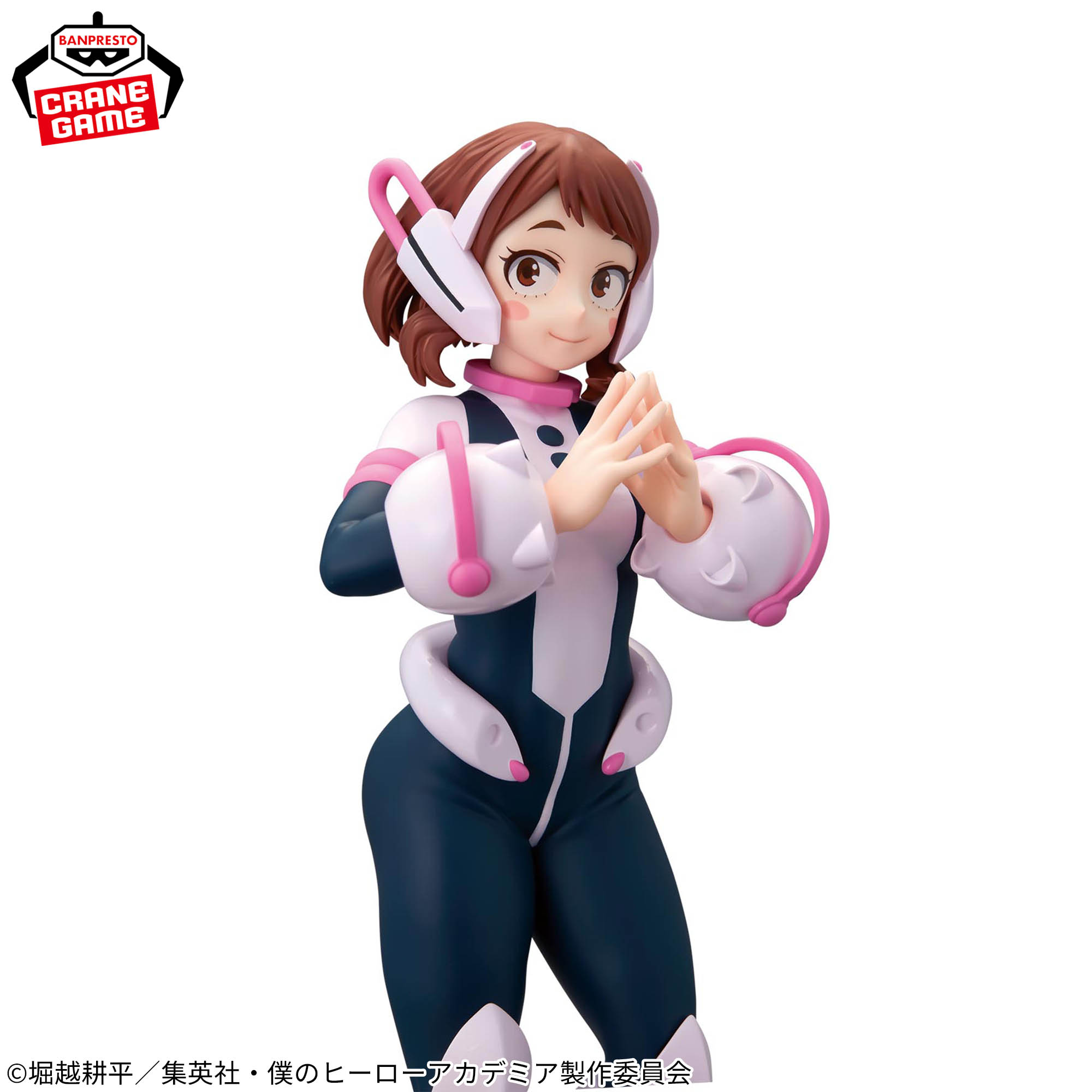 僕のヒーローアカデミア GLITTER&GLAMOURS-OCHACO URARAKA-