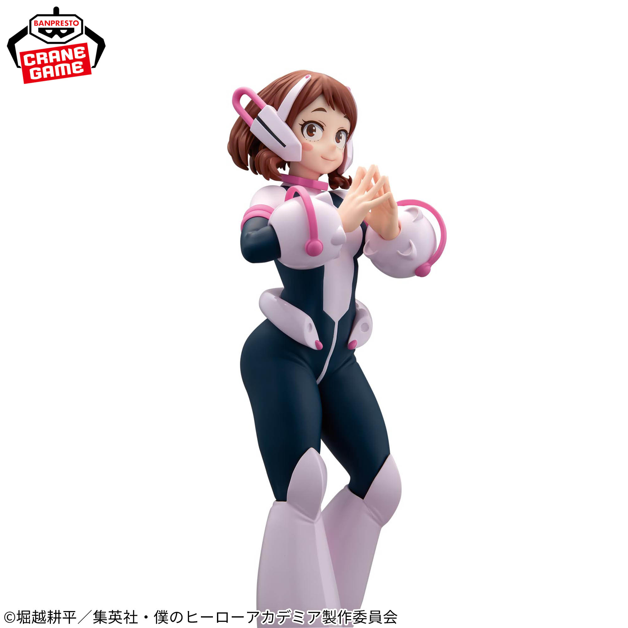 僕のヒーローアカデミア GLITTER&GLAMOURS-OCHACO URARAKA-