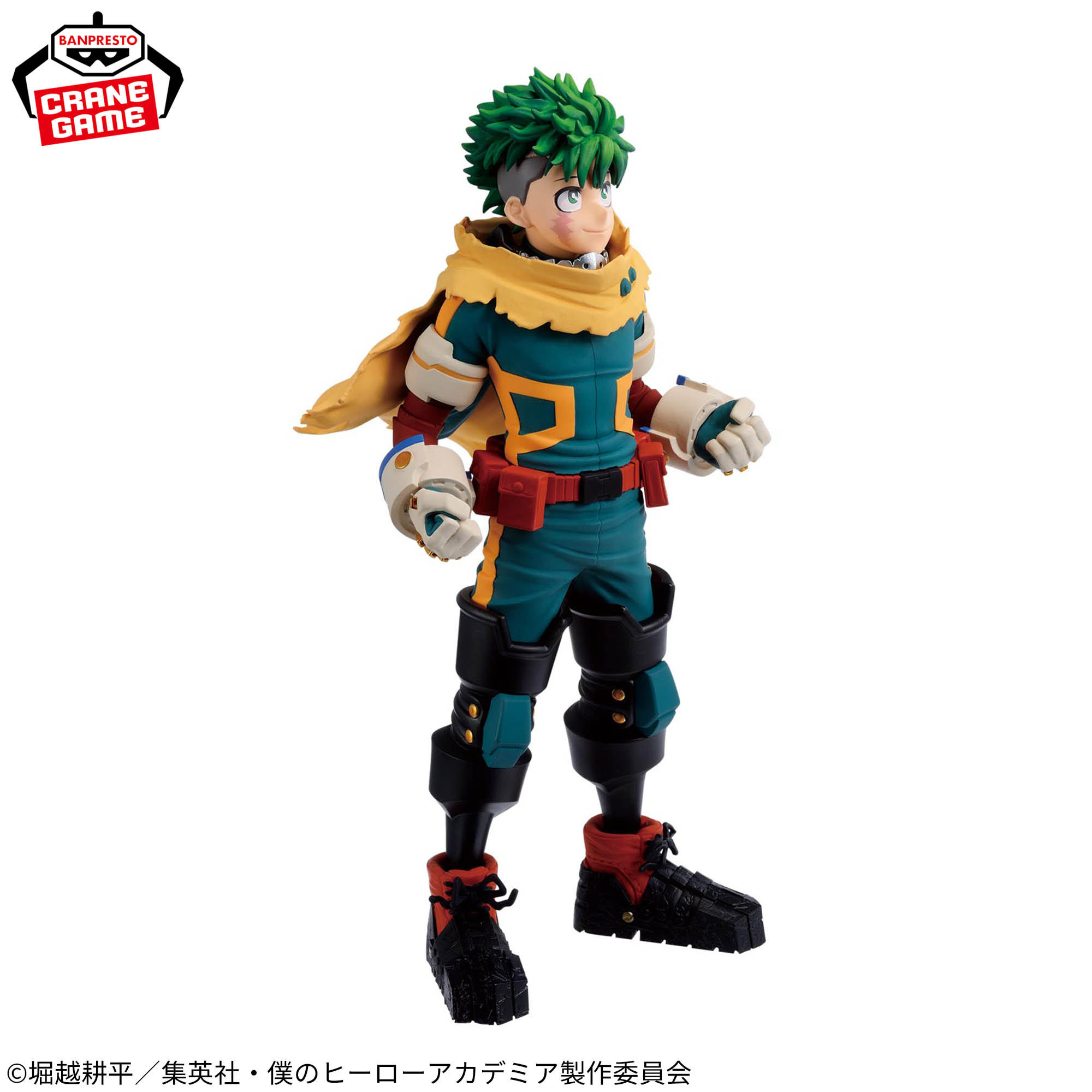 僕のヒーローアカデミア フィギュア-緑谷出久-