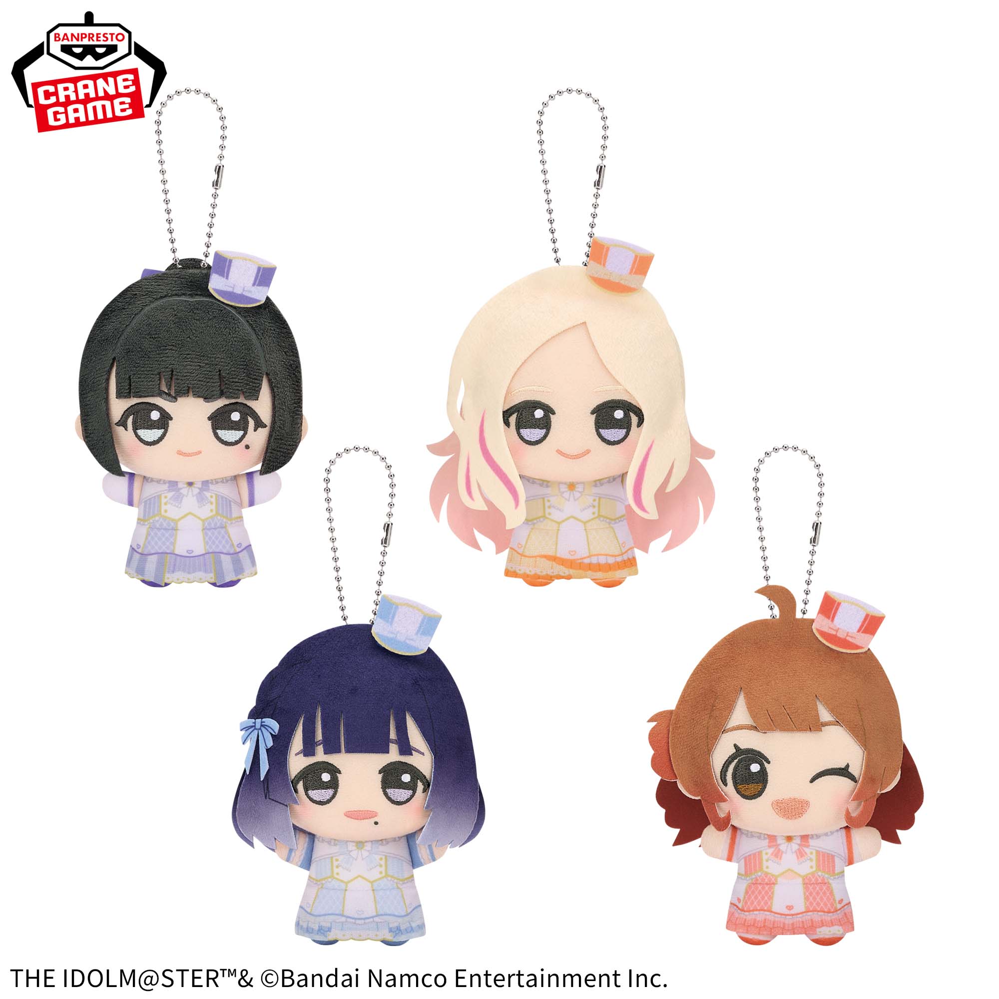 学園アイドルマスター ちびぐるみ～ジョイフルマーチング～vol.4