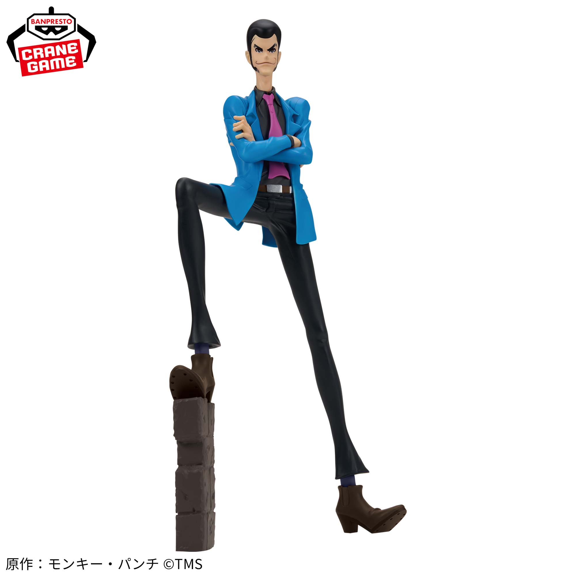 LUPIN THE ⅢRD ルパン三世 フィギュア