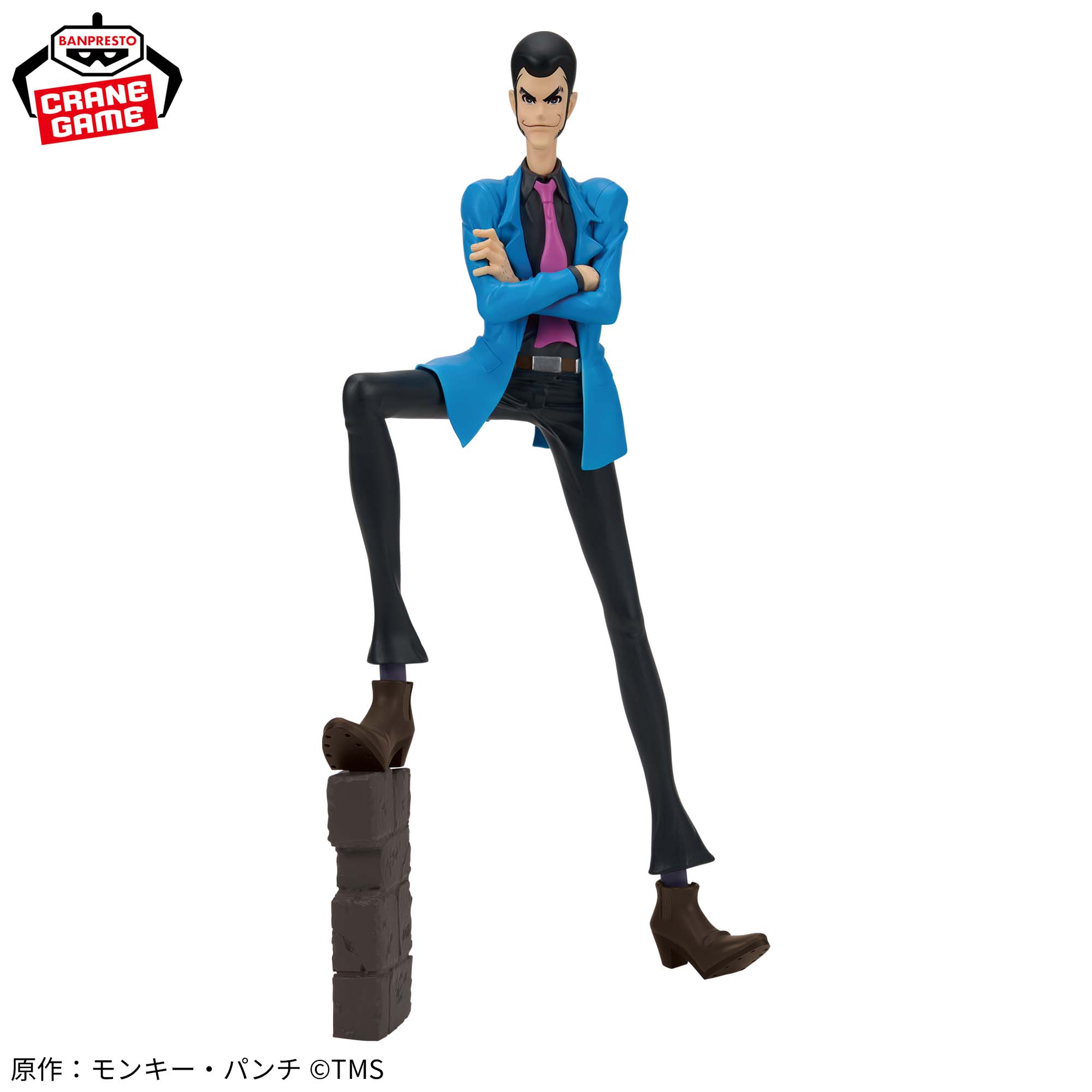 LUPIN THE ⅢRD ルパン三世 フィギュア