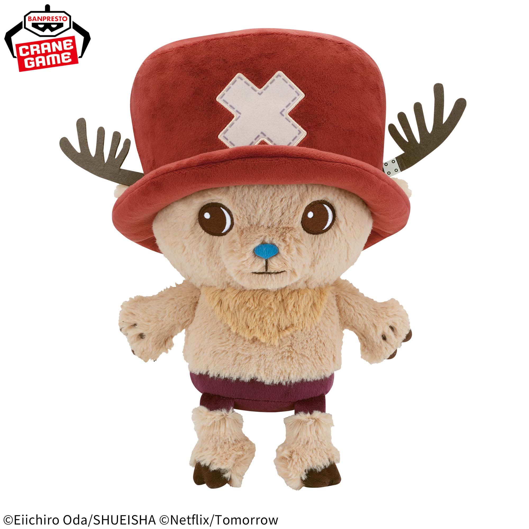 Netflixシリーズ実写版「ONE PIECE」 めちゃもふぐっとぬいぐるみ～チョッパー～