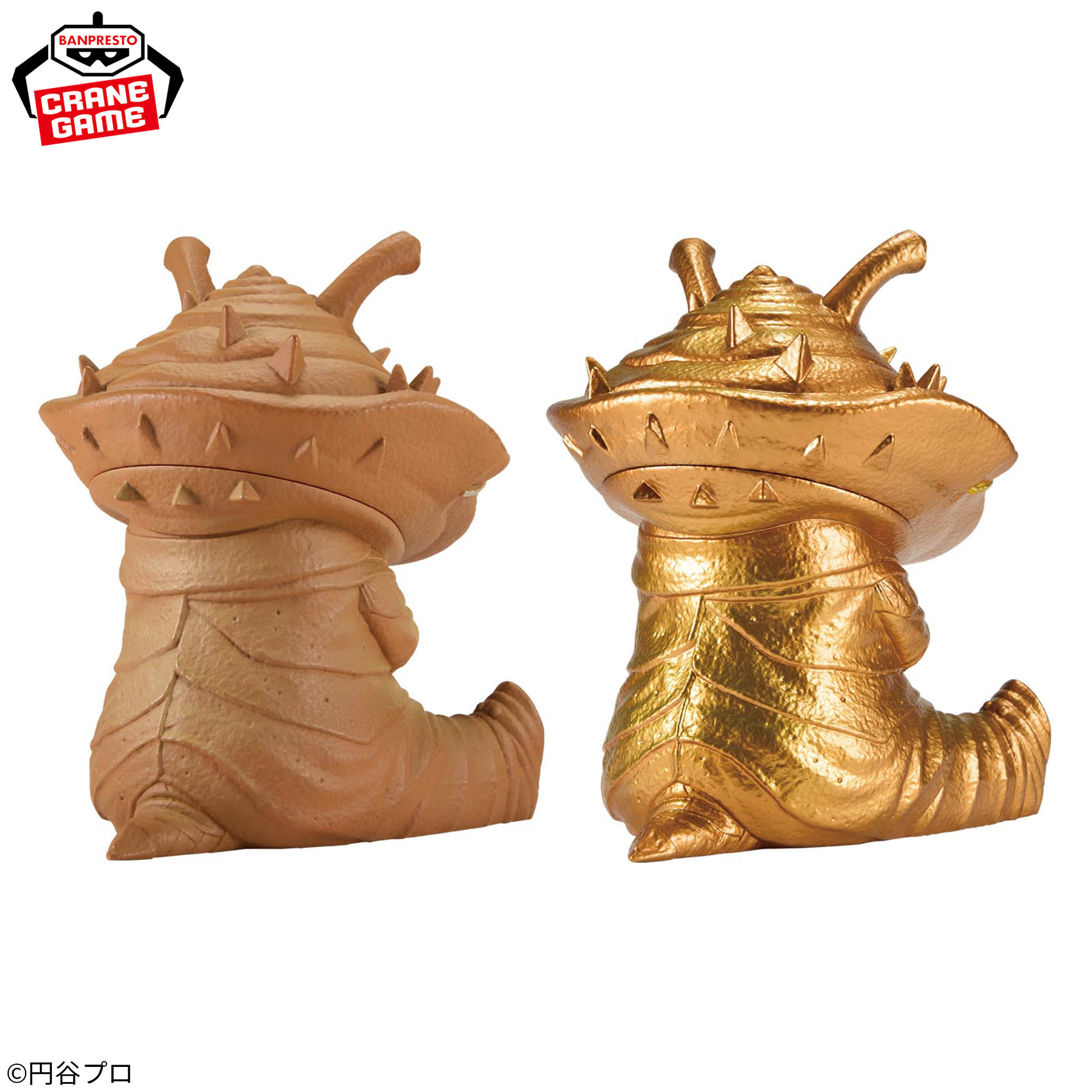 ウルトラマンシリーズ 鎮座獣 コイン怪獣カネゴン