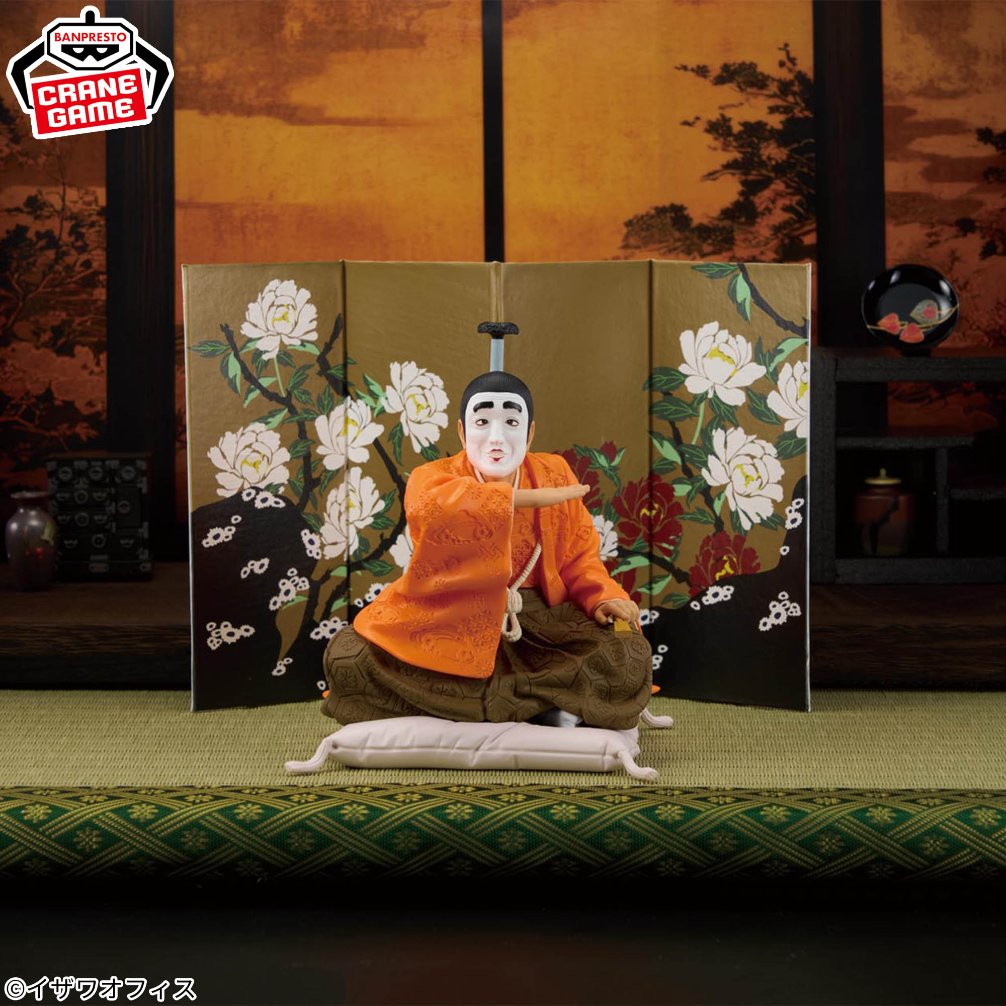 志村けん アイーン！バカ殿様フィギュア