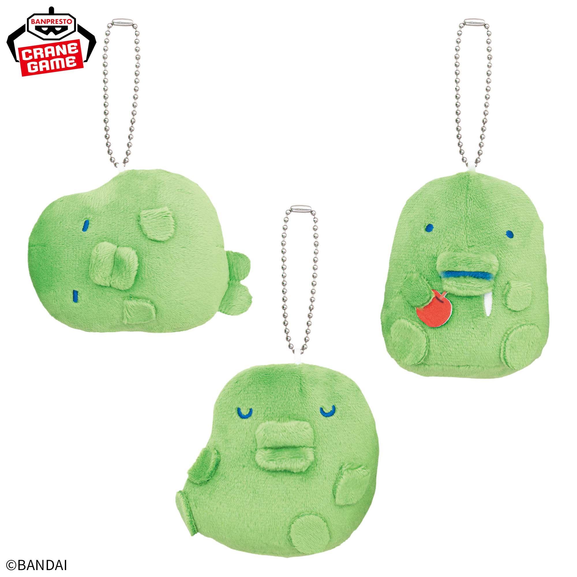 たまごっち ボールチェーン付きぬいぐるみ～くちぱっちまにあ～