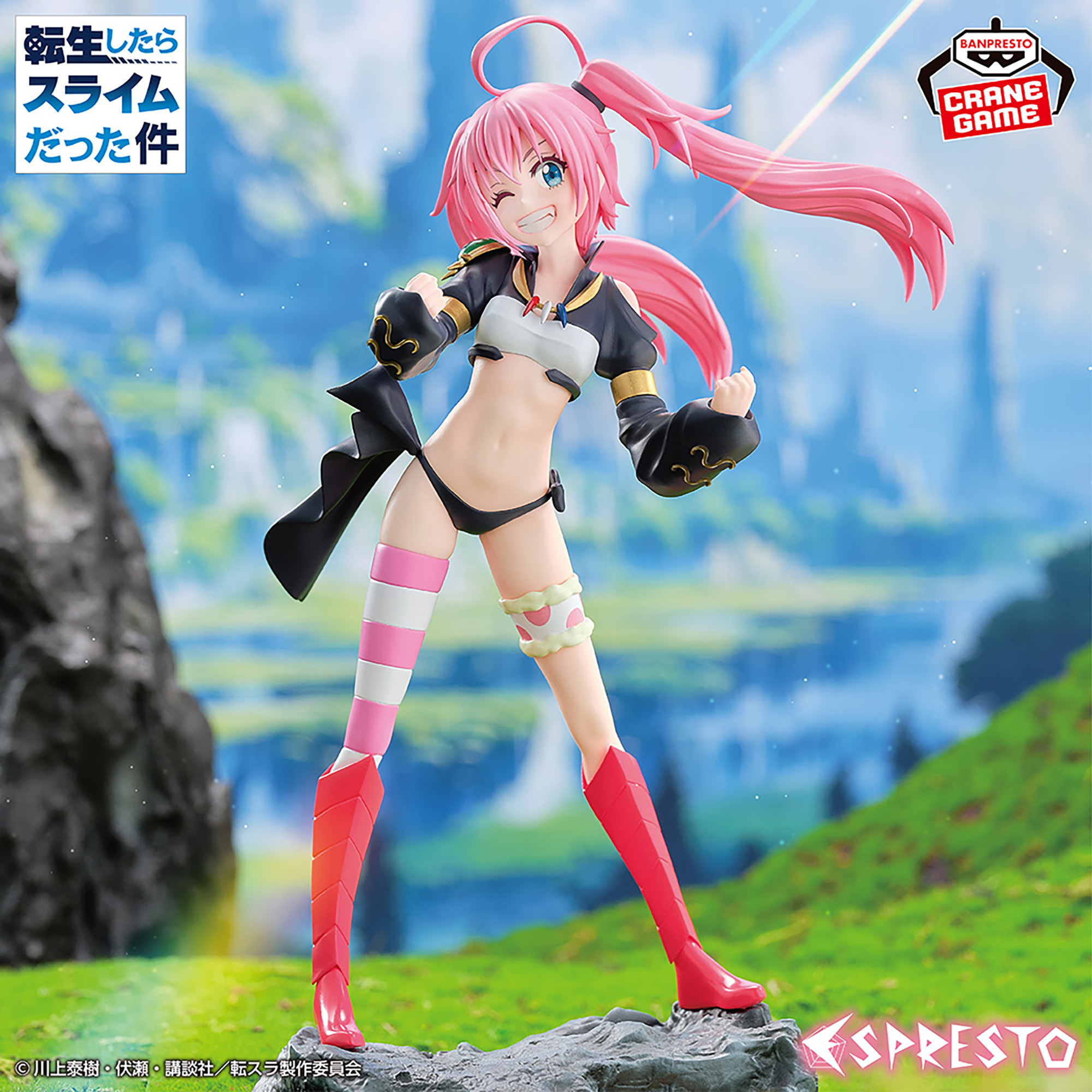 転生したらスライムだった件 ESPRESTO-Threefold union-ミリム・ナーヴァ