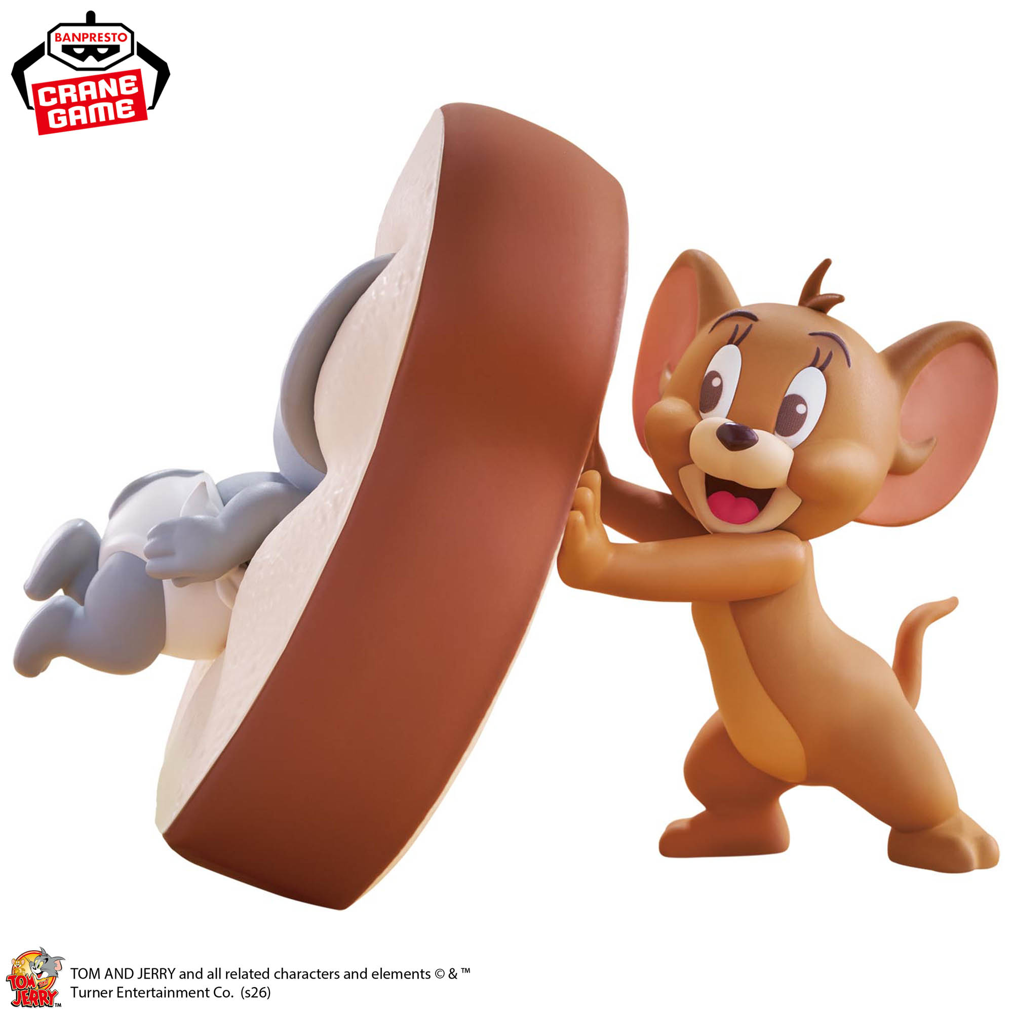 トムとジェリー ビッグソフビフィギュア-Yummy Bread-