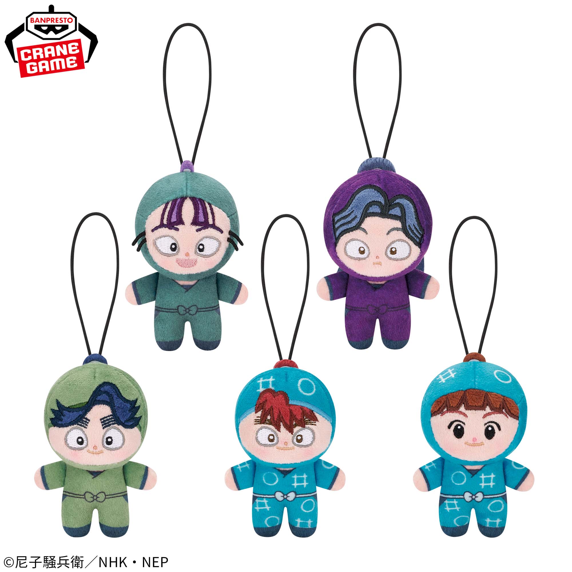 忍たま乱太郎 ほわぬい～作法委員会～