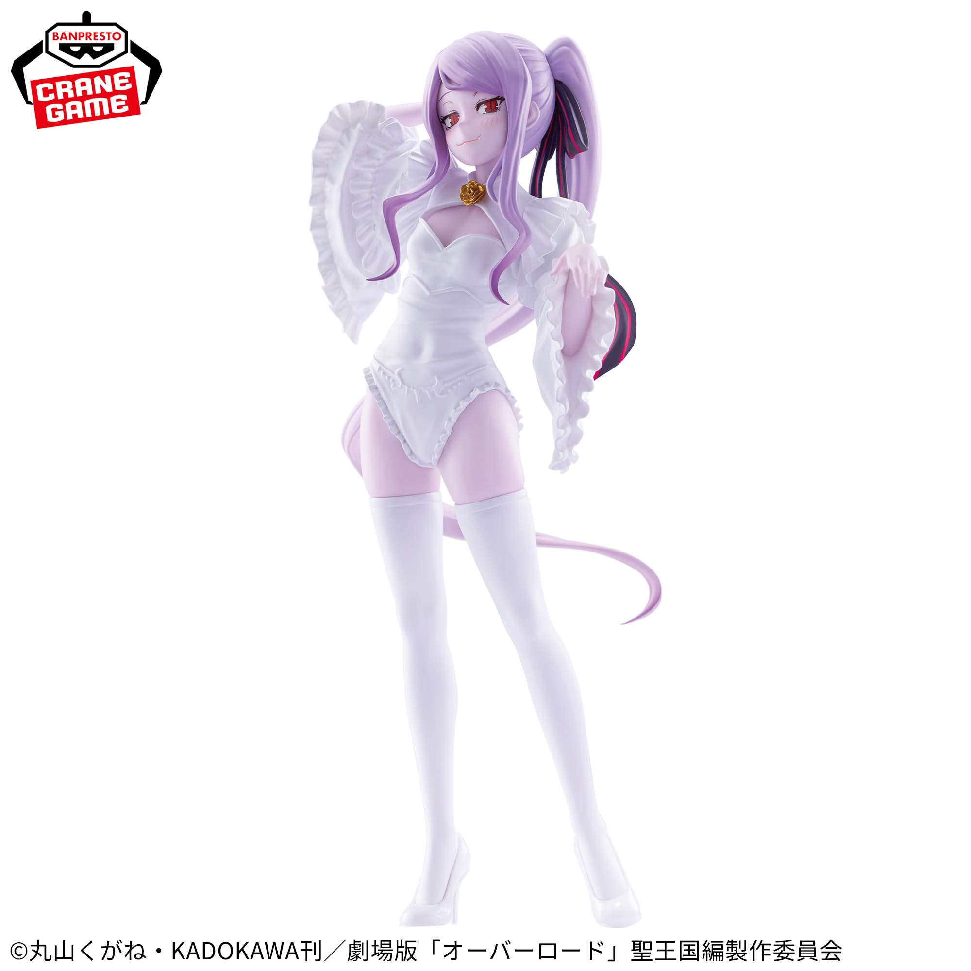 オーバーロード GLITTER&GLAMOURS-SHALLTEAR-WEDDING ver.