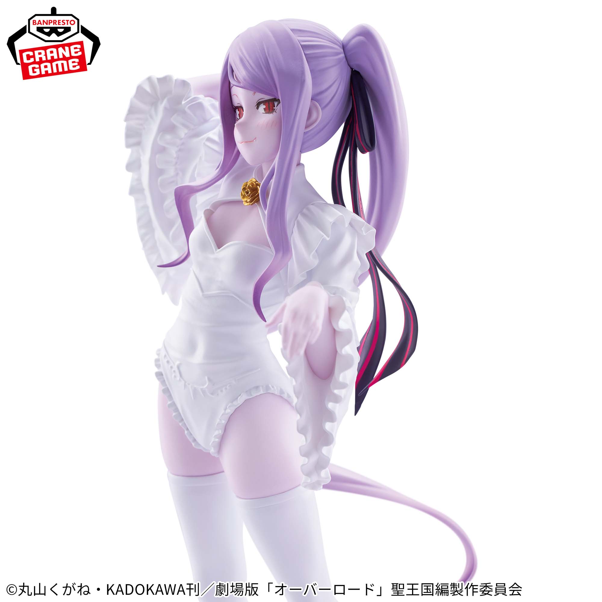 オーバーロード GLITTER&GLAMOURS-SHALLTEAR-WEDDING ver.