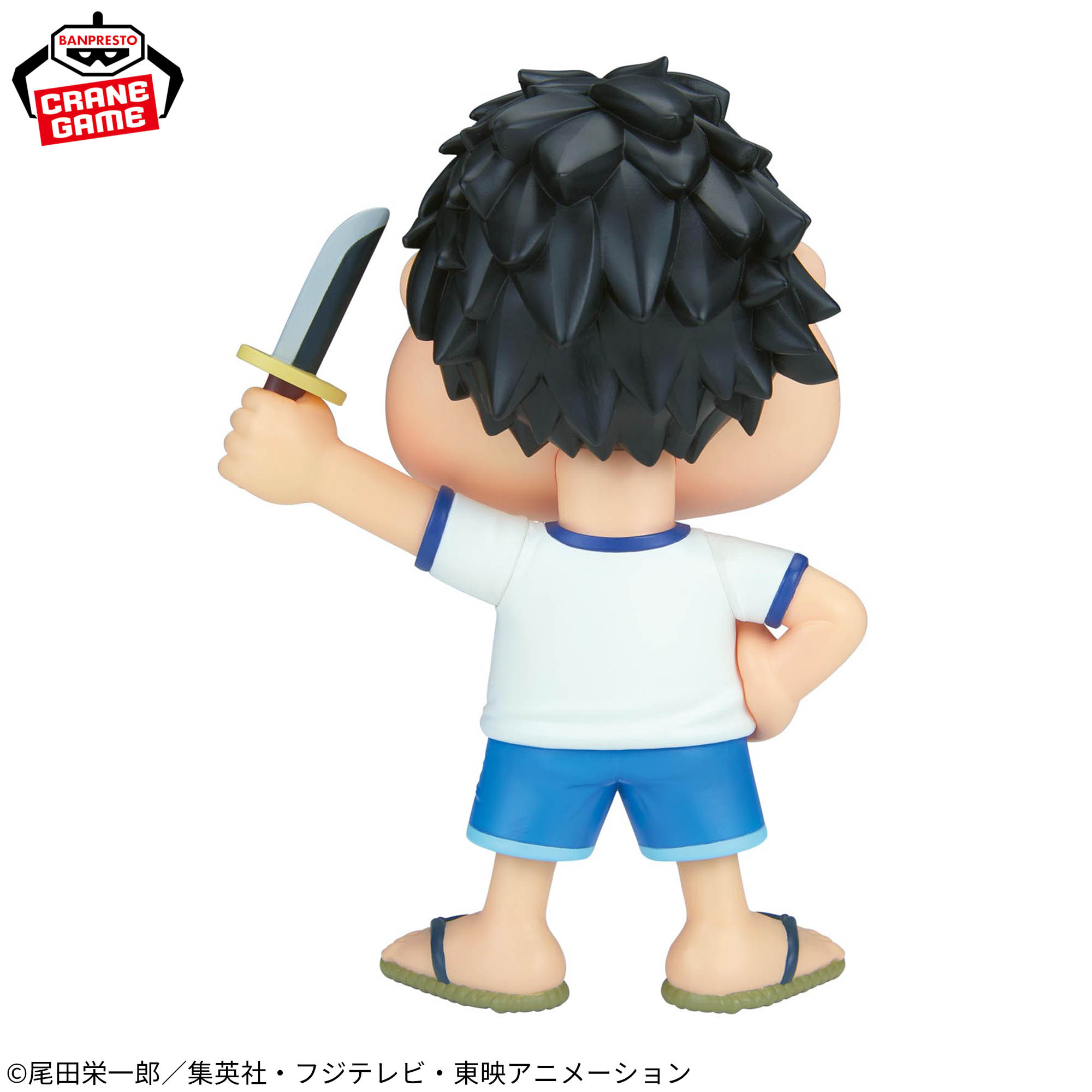 ワンピース おおきなSOFVIMATES モンキー・D・ルフィ おれは遊び半分なんかじゃないっ！！