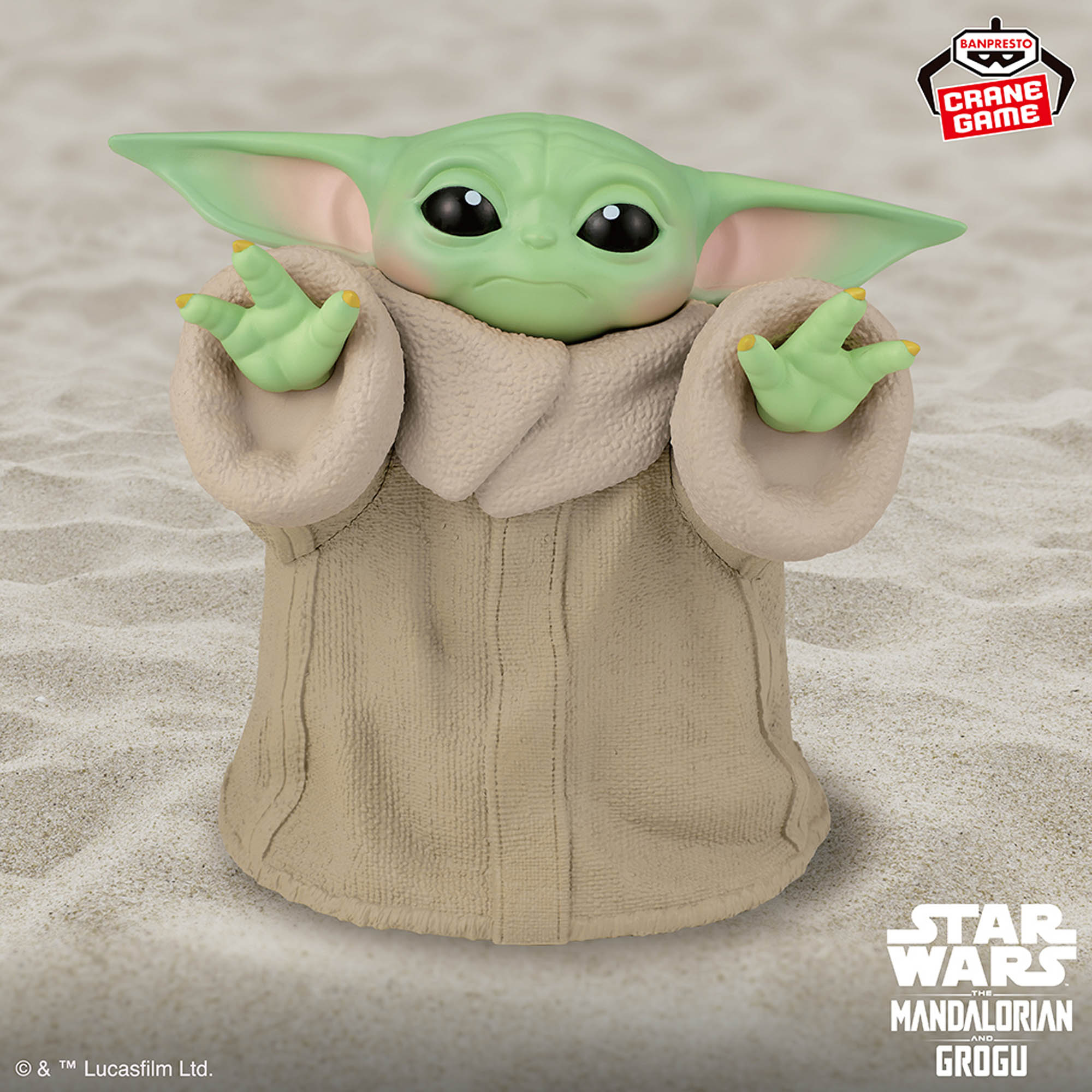 『スター・ウォーズ／マンダロリアン・アンド・グローグー』グローグー フィギュア