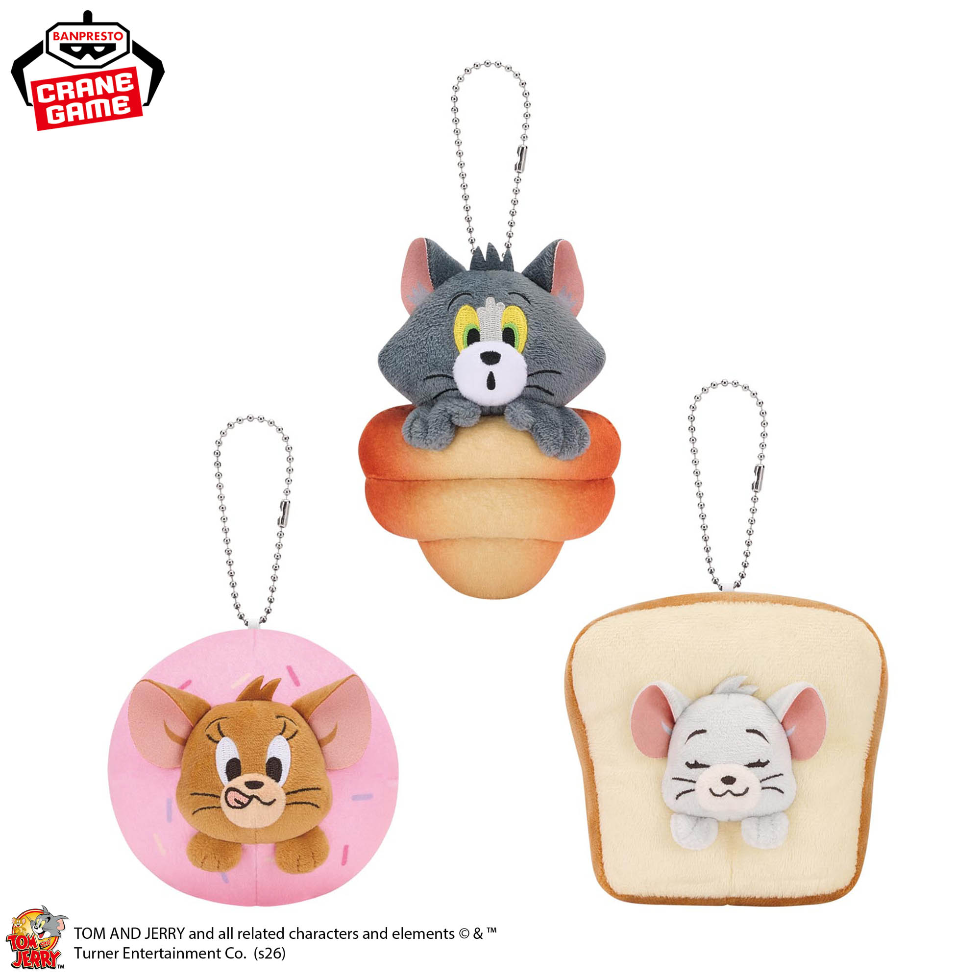 トムとジェリー カバンに付けられるぬいぐるみ～Yummy Bread～