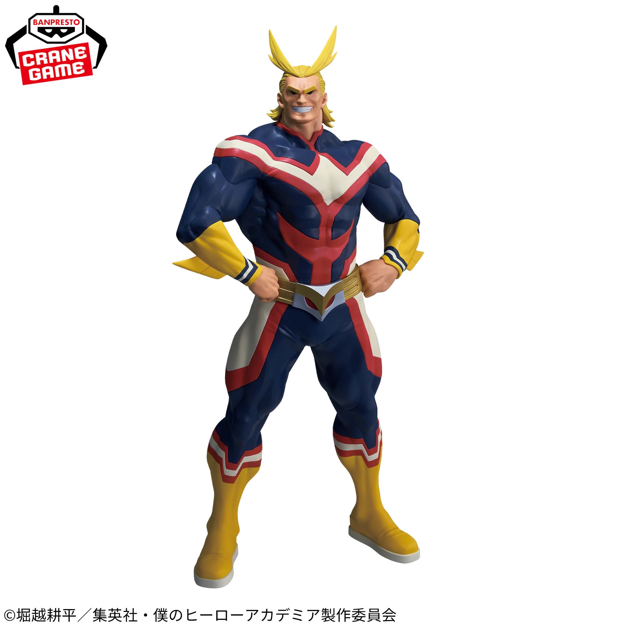 僕のヒーローアカデミア Grandista-ALL MIGHT-～GiGO限定～