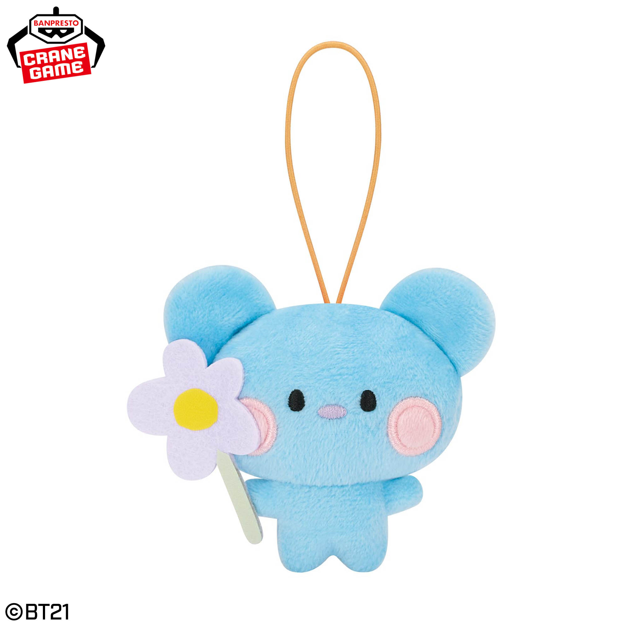 BT21 minini Happy Flower ミニぬいぐるみマスコット
