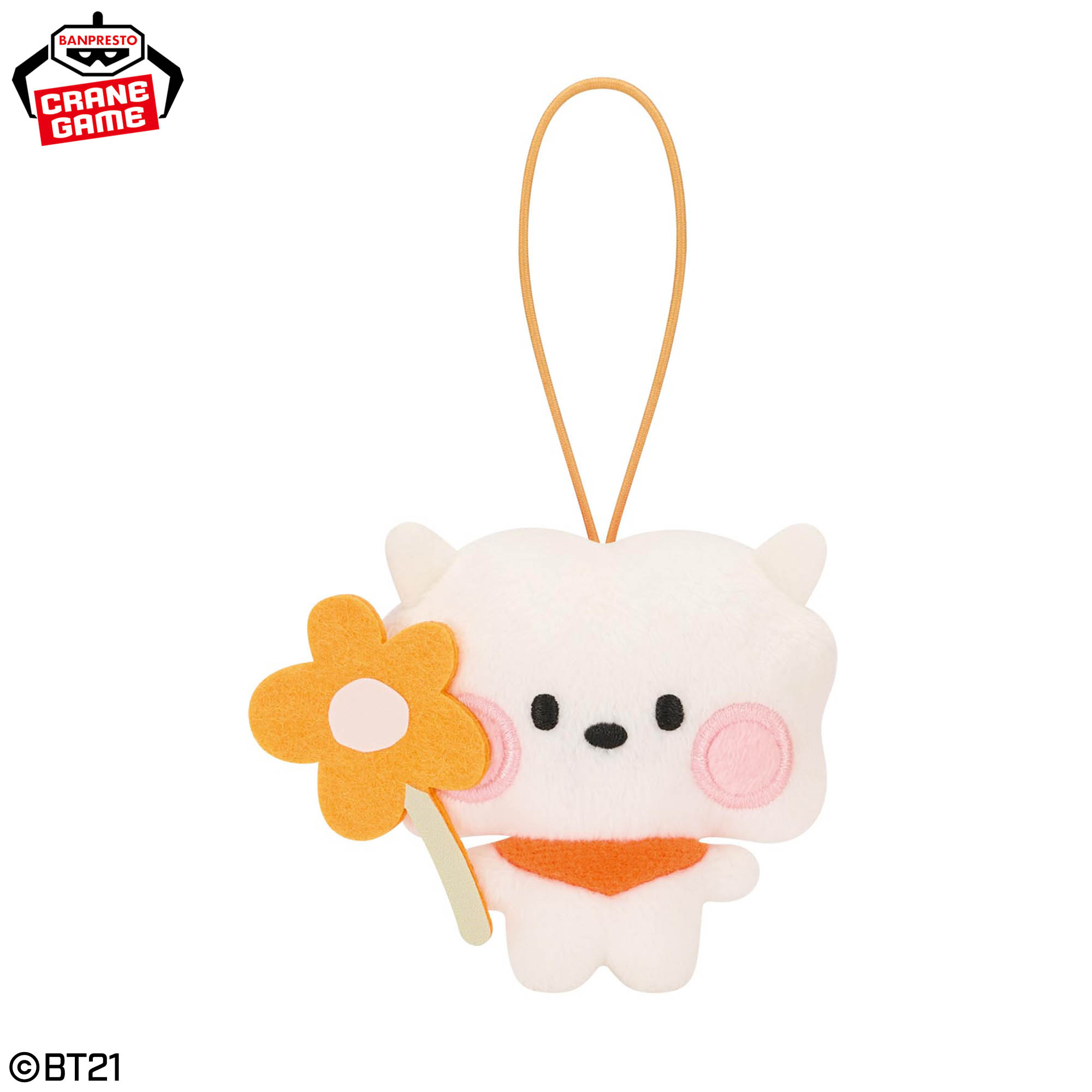 BT21 minini Happy Flower ミニぬいぐるみマスコット