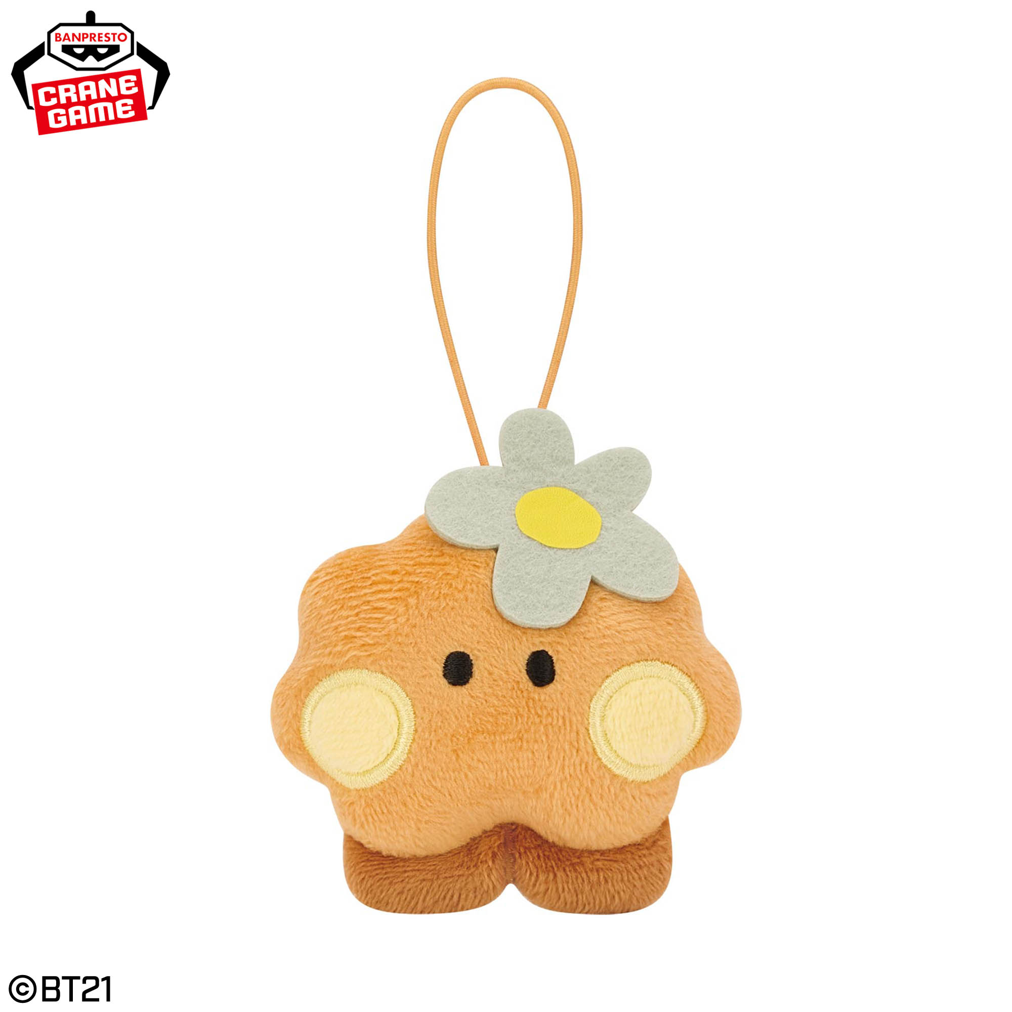 BT21 minini Happy Flower ミニぬいぐるみマスコット
