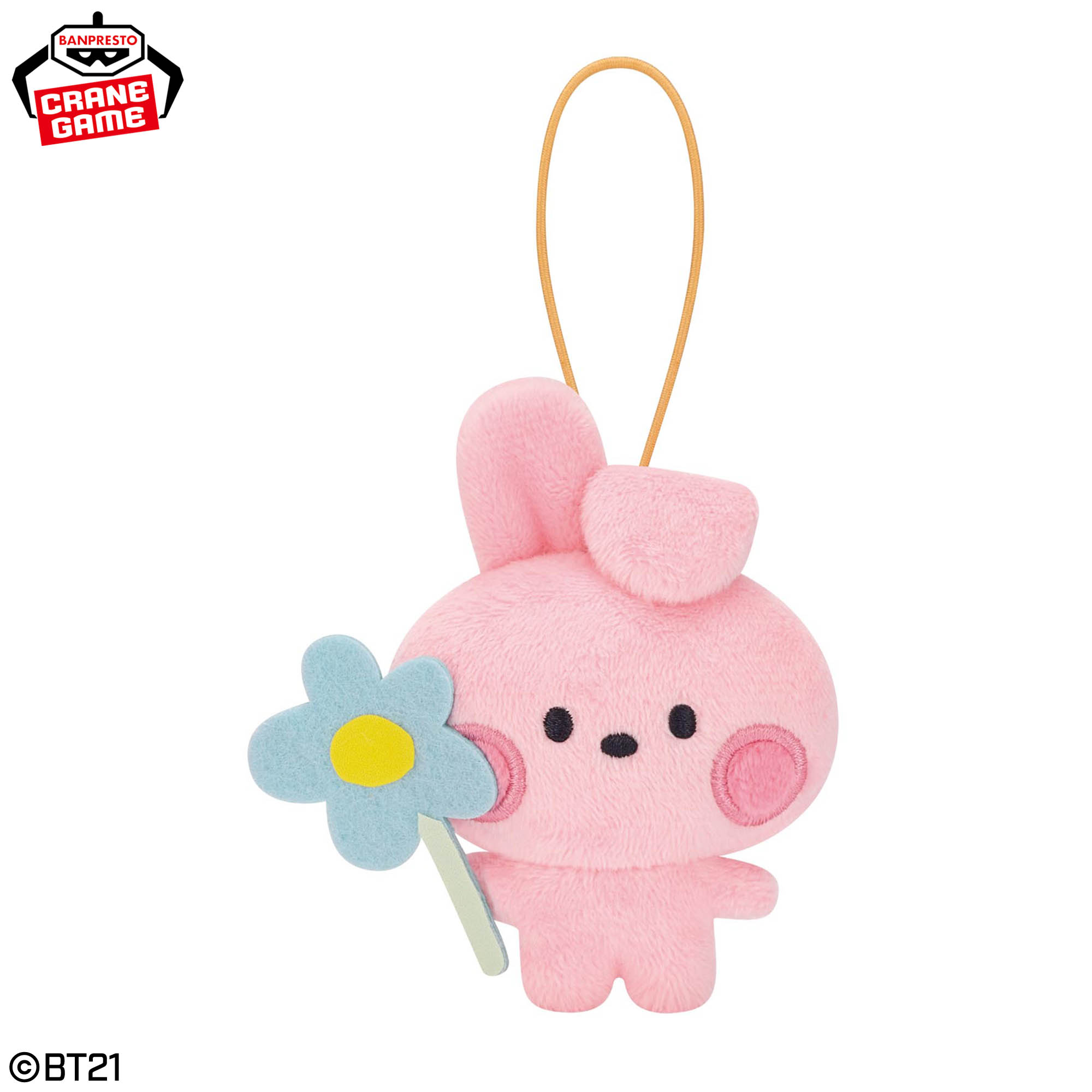 BT21 minini Happy Flower ミニぬいぐるみマスコット