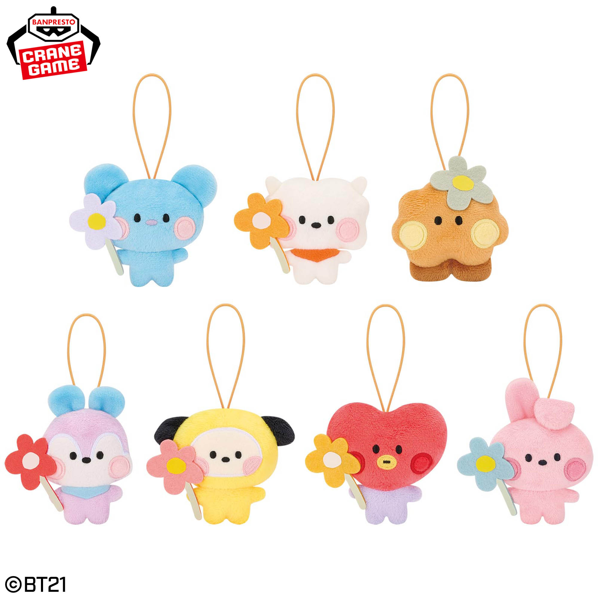 BT21 minini Happy Flower ミニぬいぐるみマスコット