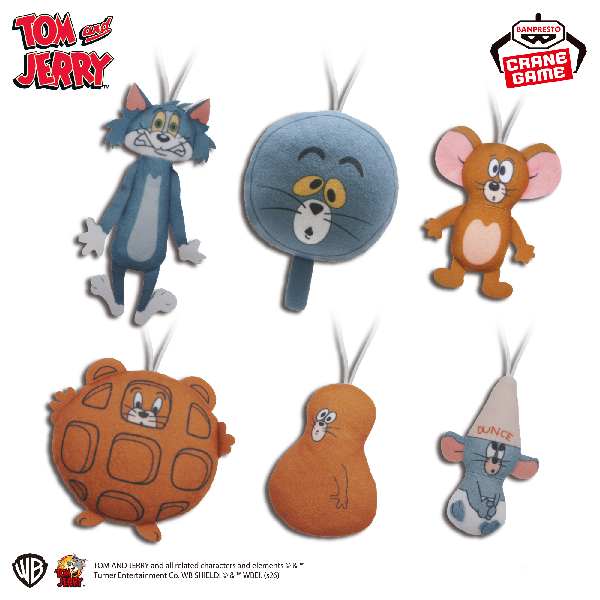 トムとジェリー ぬいぐるみちゃーむ-FUNNY ART-vol.1