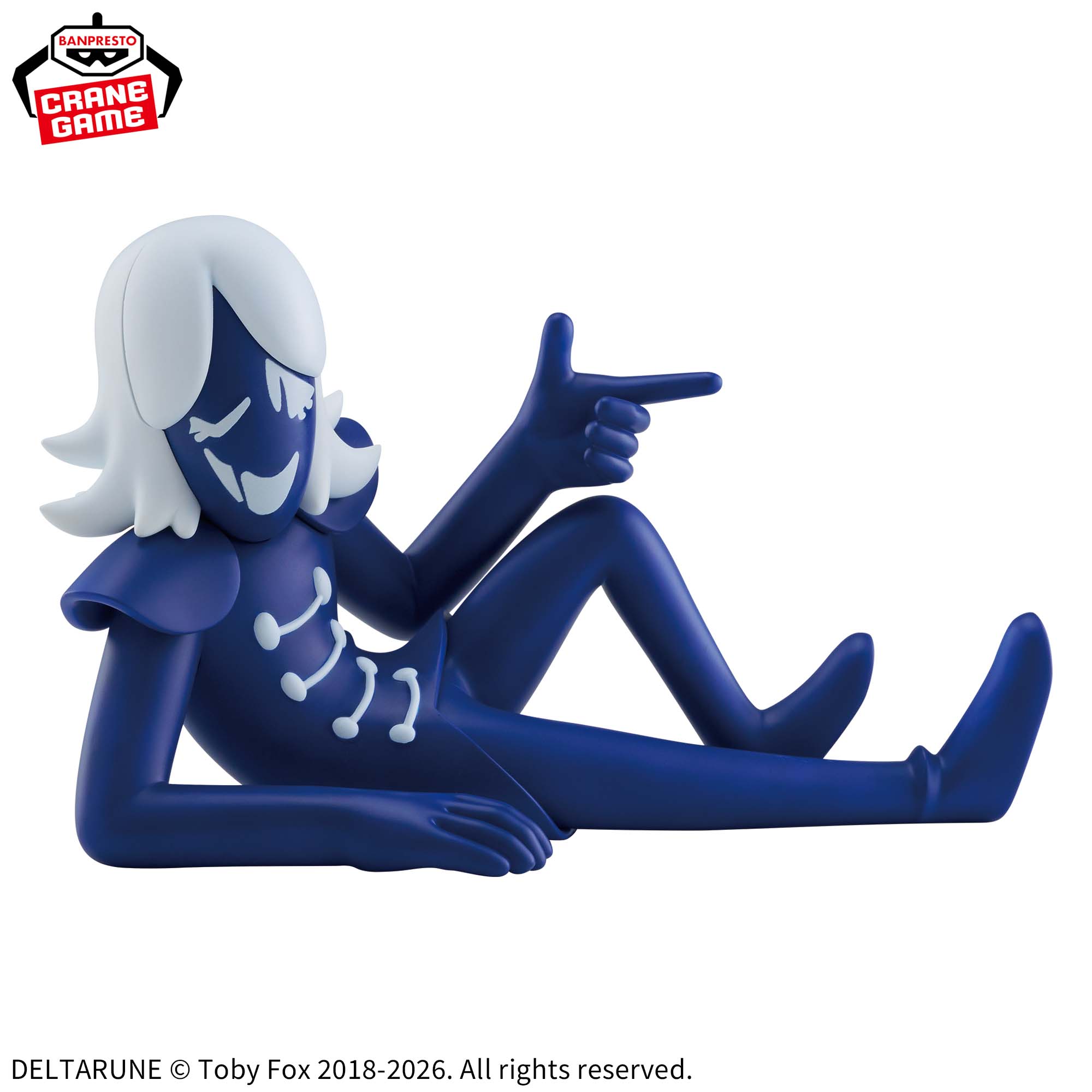 DELTARUNE フィグライフ! ルールノー・カァドー