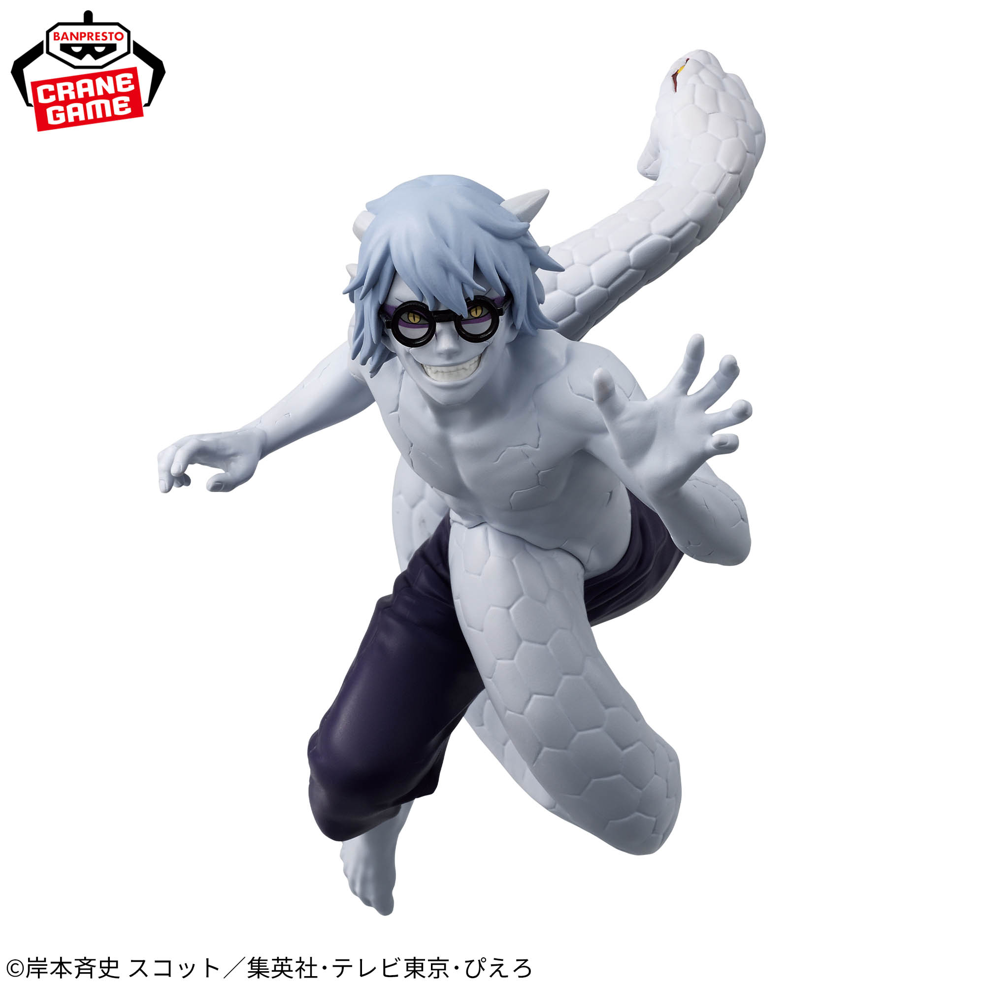 NARUTO-ナルト- 疾風伝 VIBRATION STARS-YAKUSHI KABUTO-