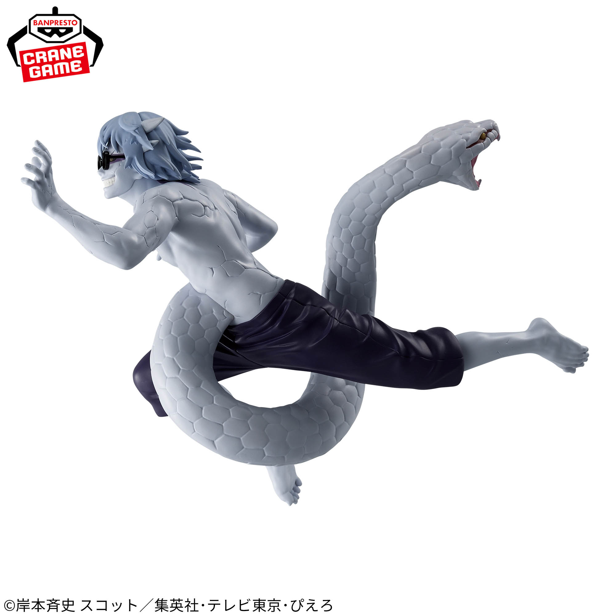 NARUTO-ナルト- 疾風伝 VIBRATION STARS-YAKUSHI KABUTO-