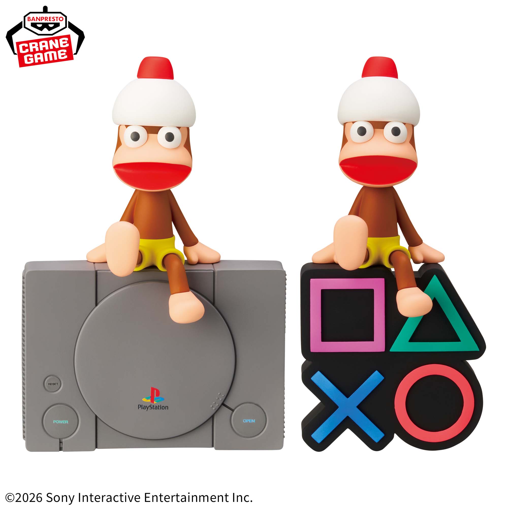 サルゲッチュ モニタートップフィギュア～ピポサル～