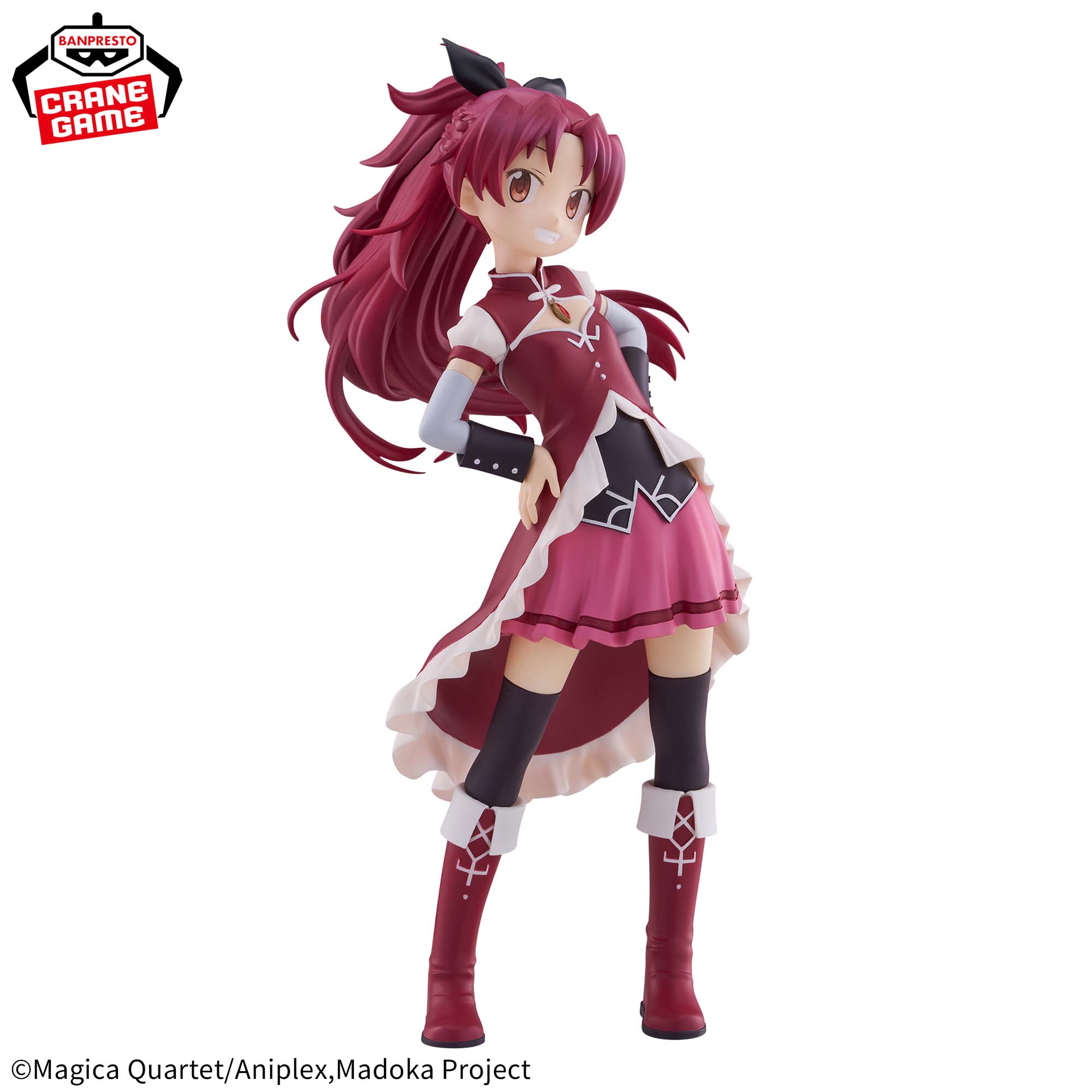 劇場版 魔法少女まどか☆マギカ〈ワルプルギスの廻天〉 佐倉杏子 フィギュア