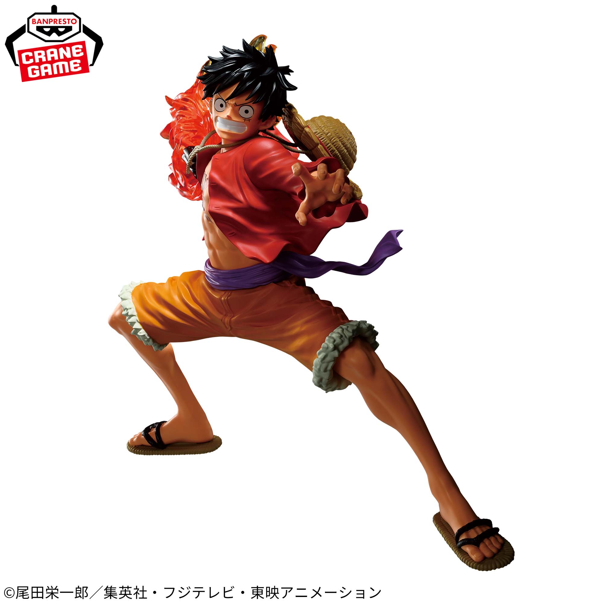 ワンピース MAXIMATICPLUS MONKEY.D.LUFFY Ⅱ