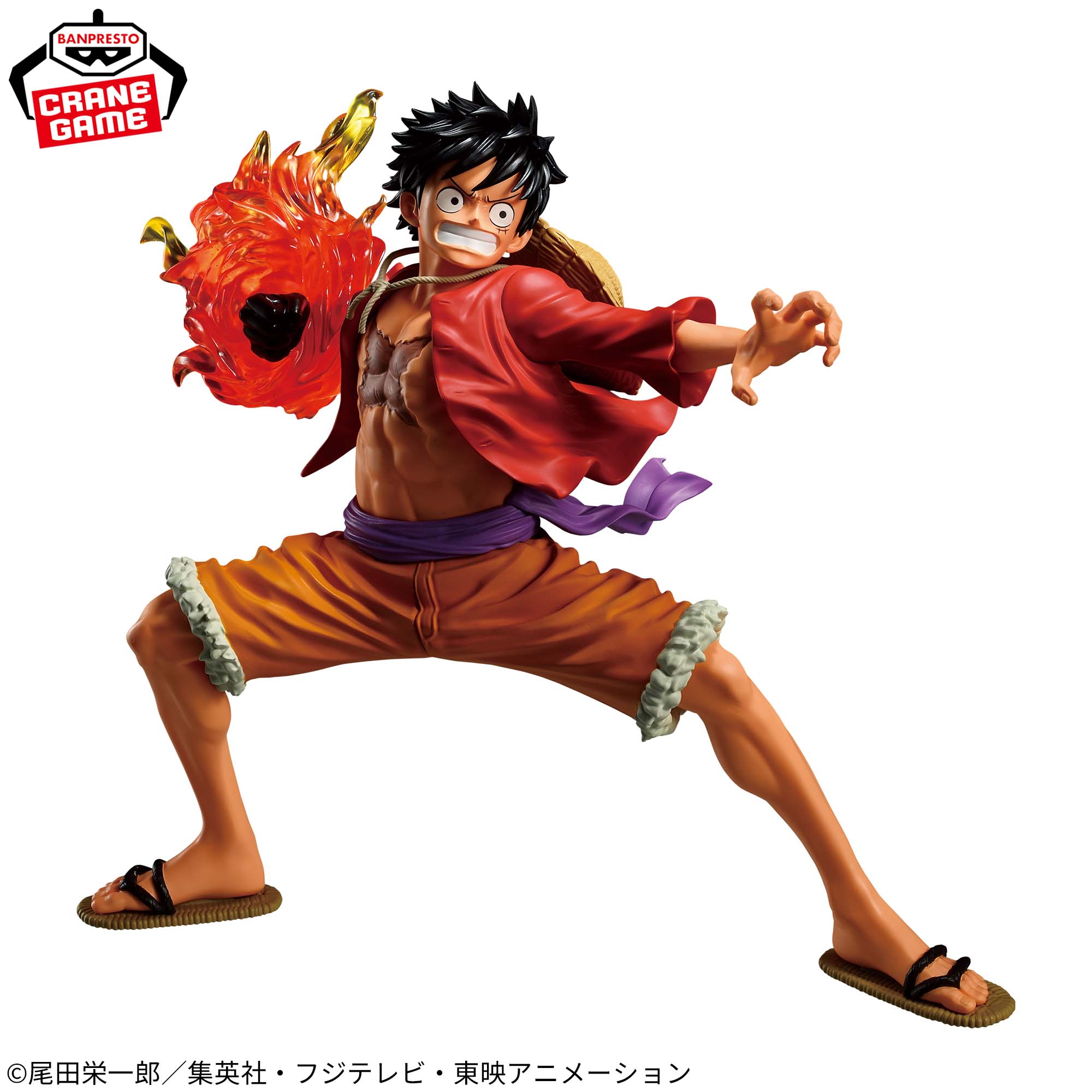 ワンピース MAXIMATICPLUS MONKEY.D.LUFFY Ⅱ