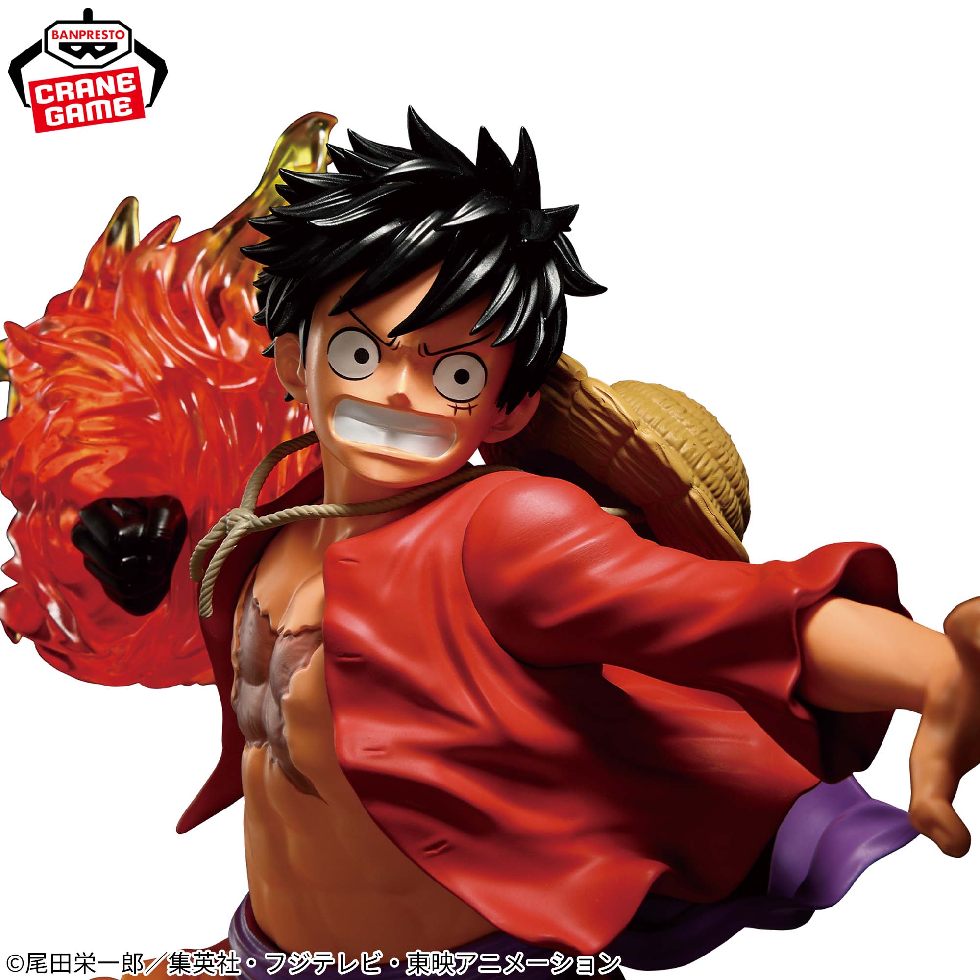 ワンピース MAXIMATICPLUS MONKEY.D.LUFFY Ⅱ