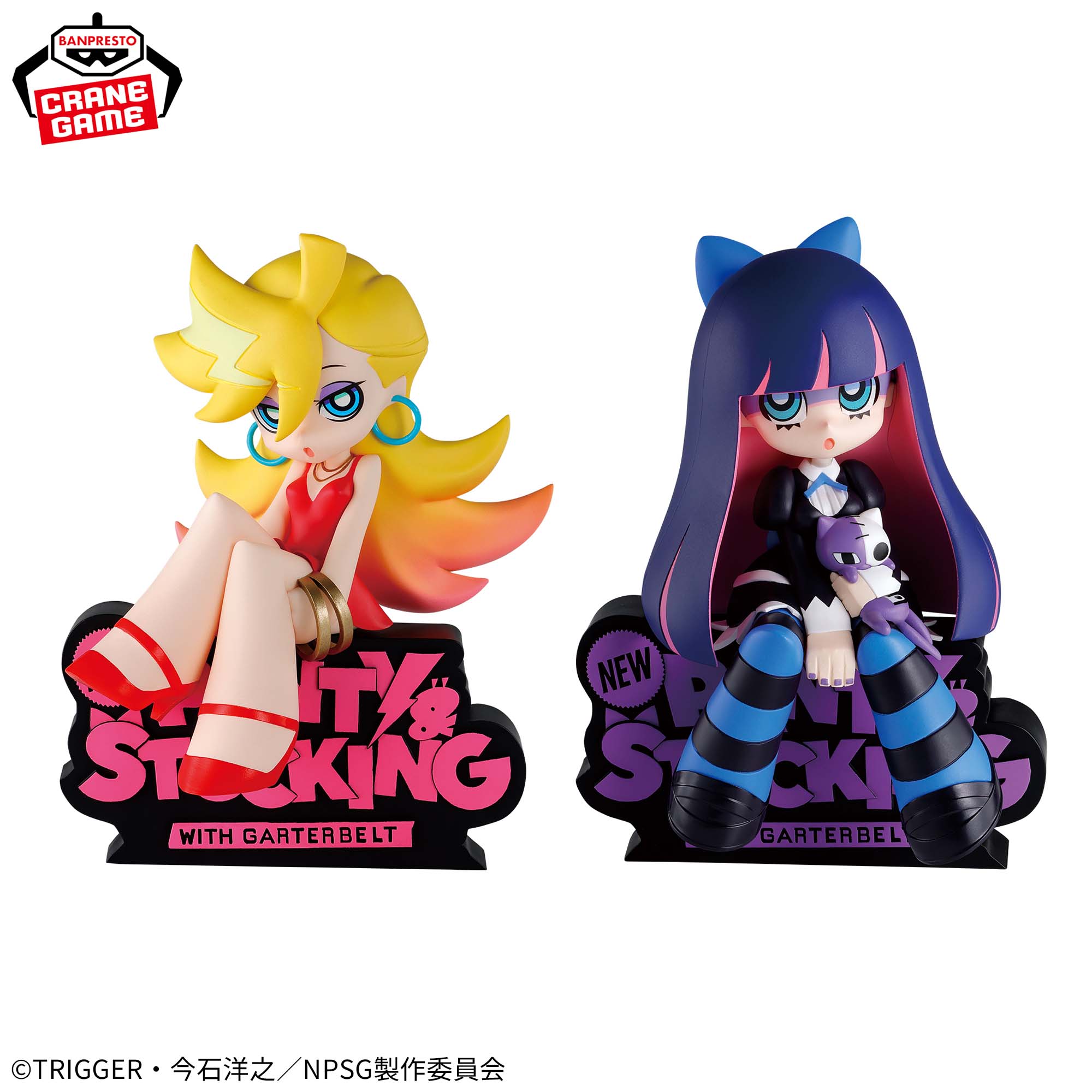 New PANTY & STOCKING with GARTERBELT モニタートップフィギュア～Panty＆Stocking～